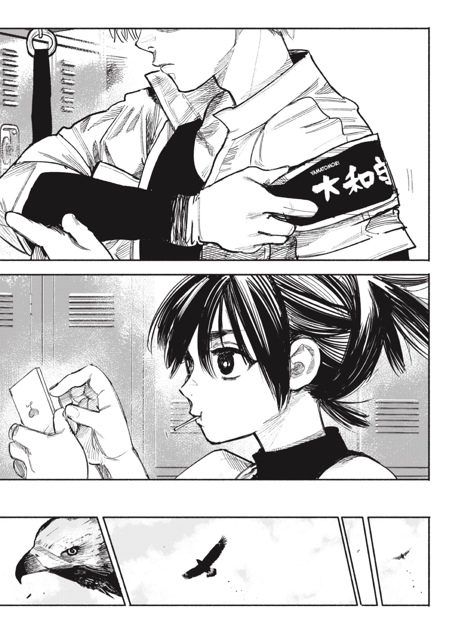 Choujin X Capitulo 35: Preparatoria, segundo año página 55