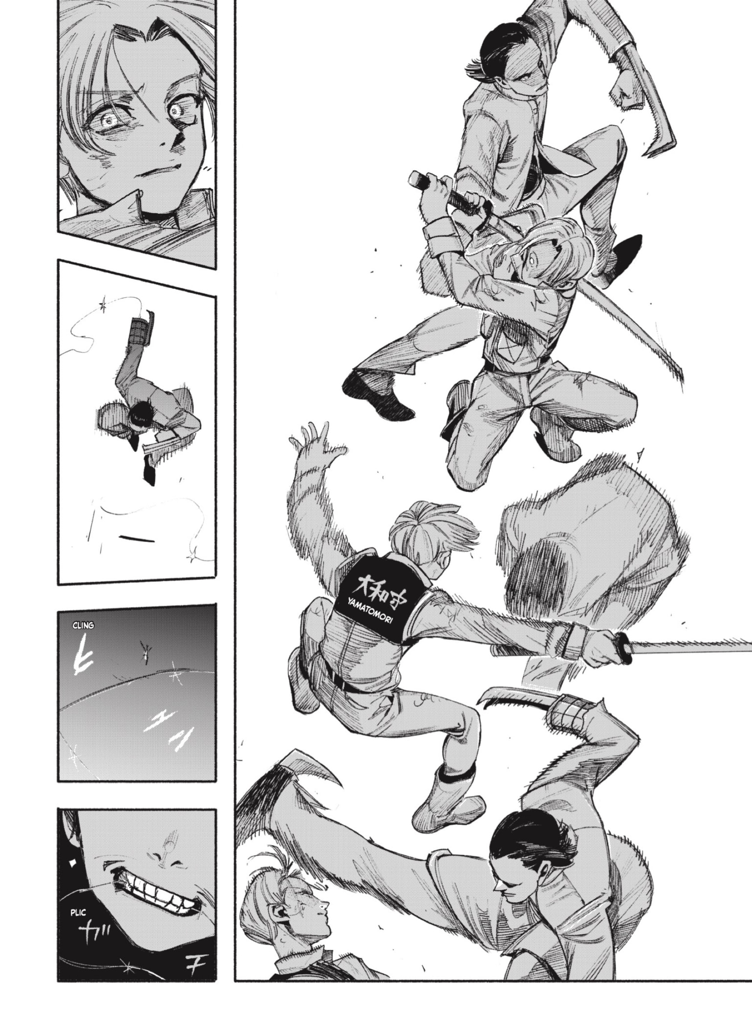 Choujin X Capitulo 36: ¿Quién eres tú? página 32