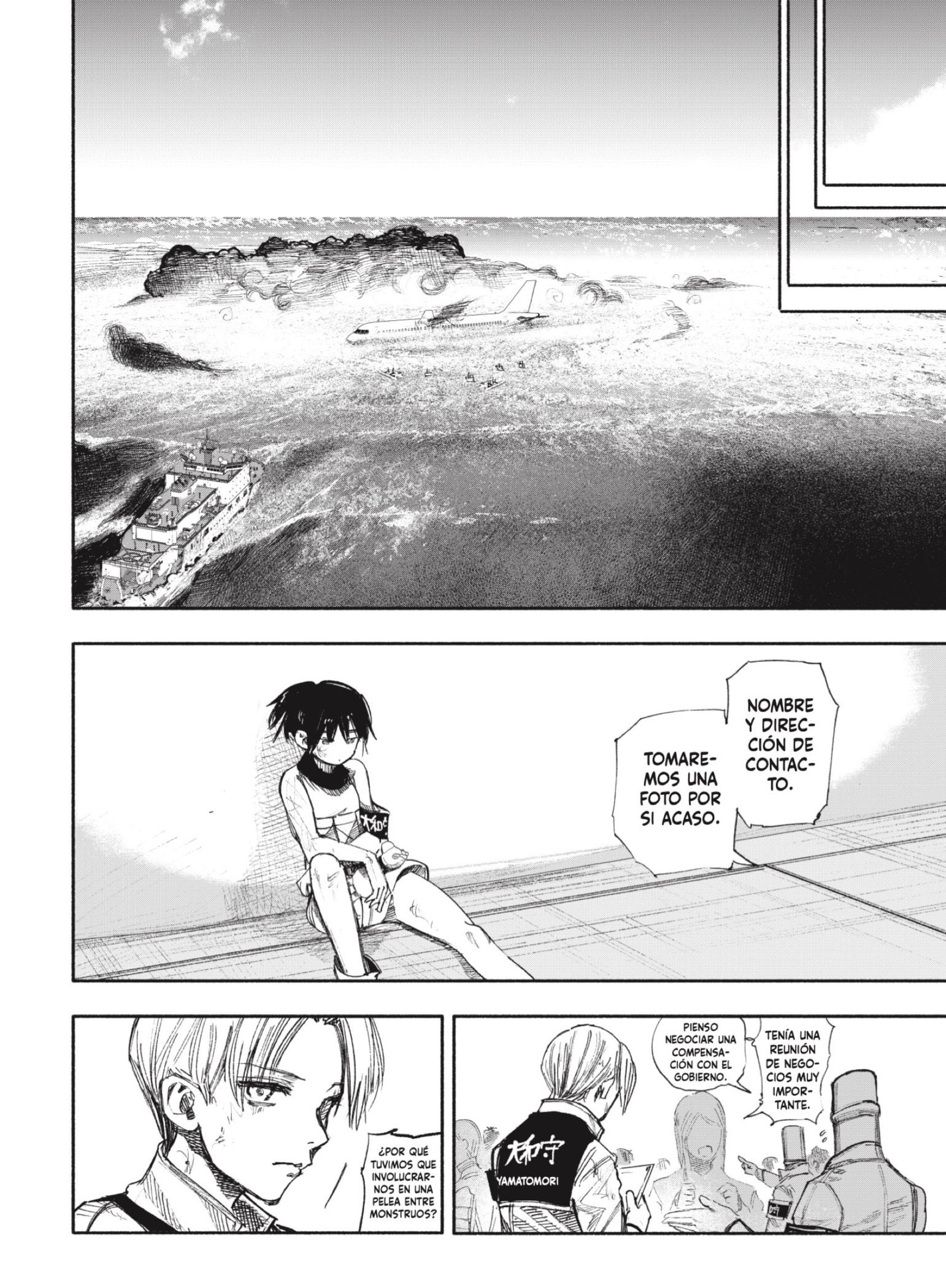 Choujin X Capitulo 36: ¿Quién eres tú? página 44