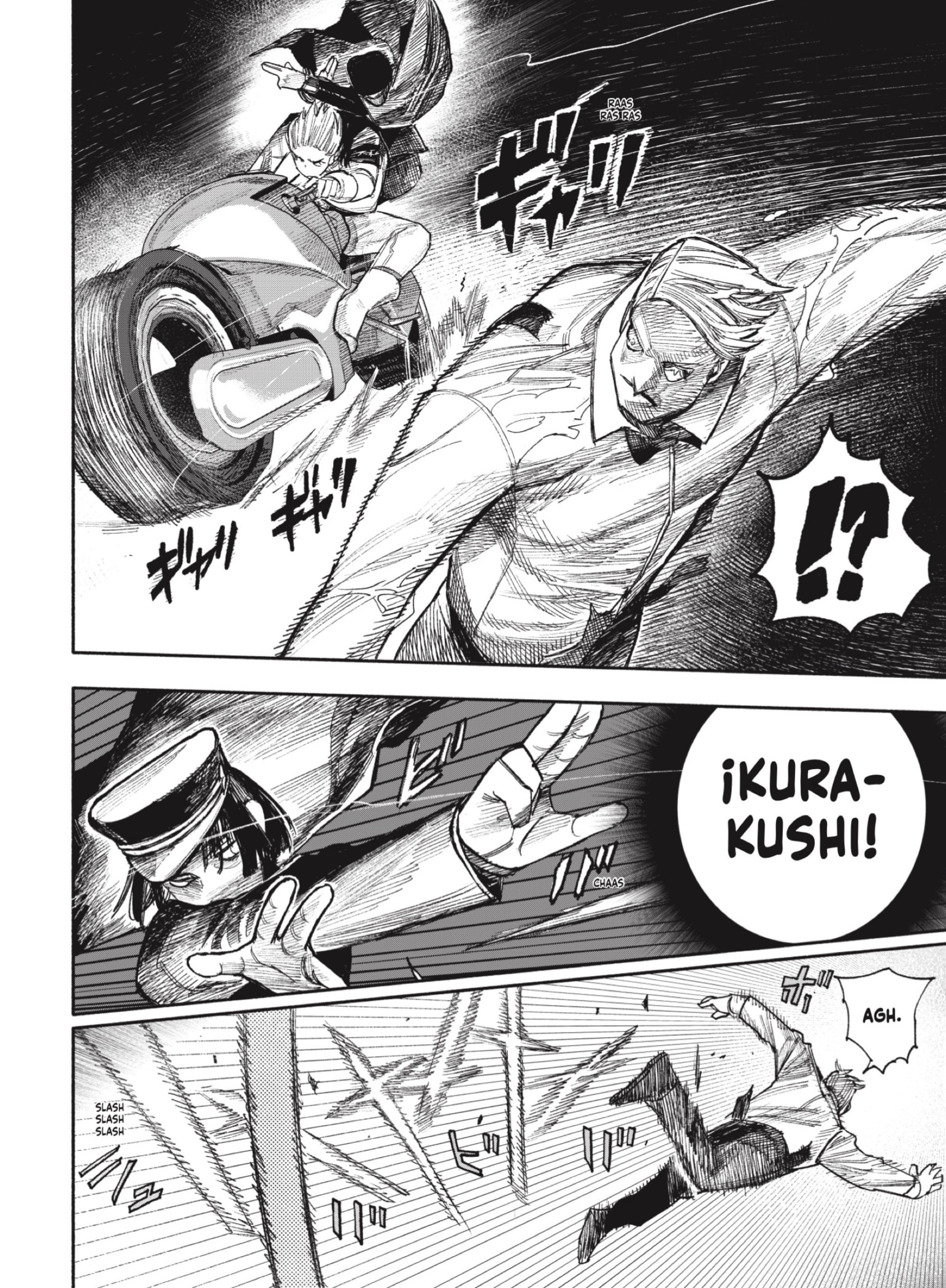Choujin X Capitulo 37: En el momento página 26