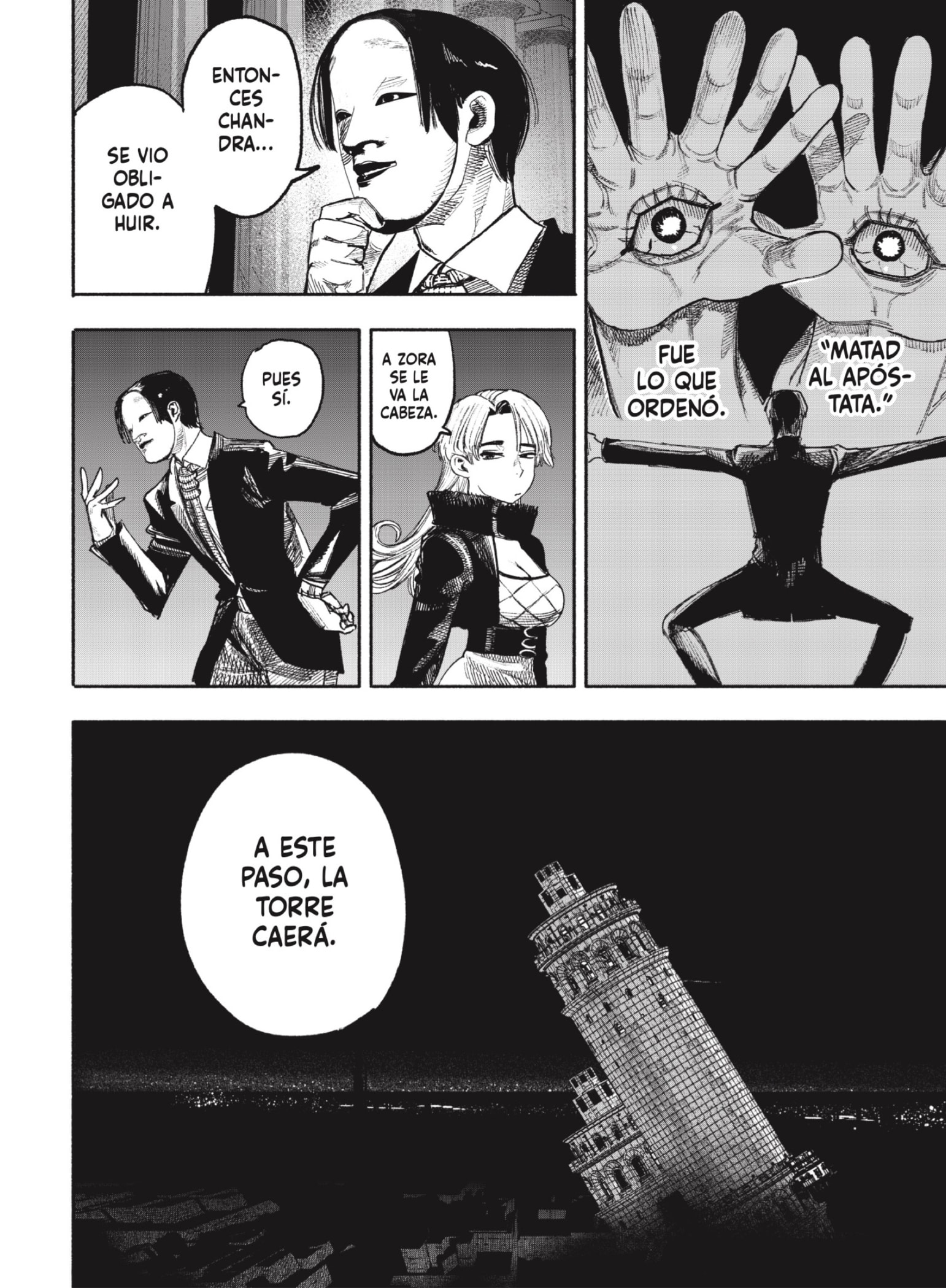 Choujin X Capitulo 37: En el momento página 48