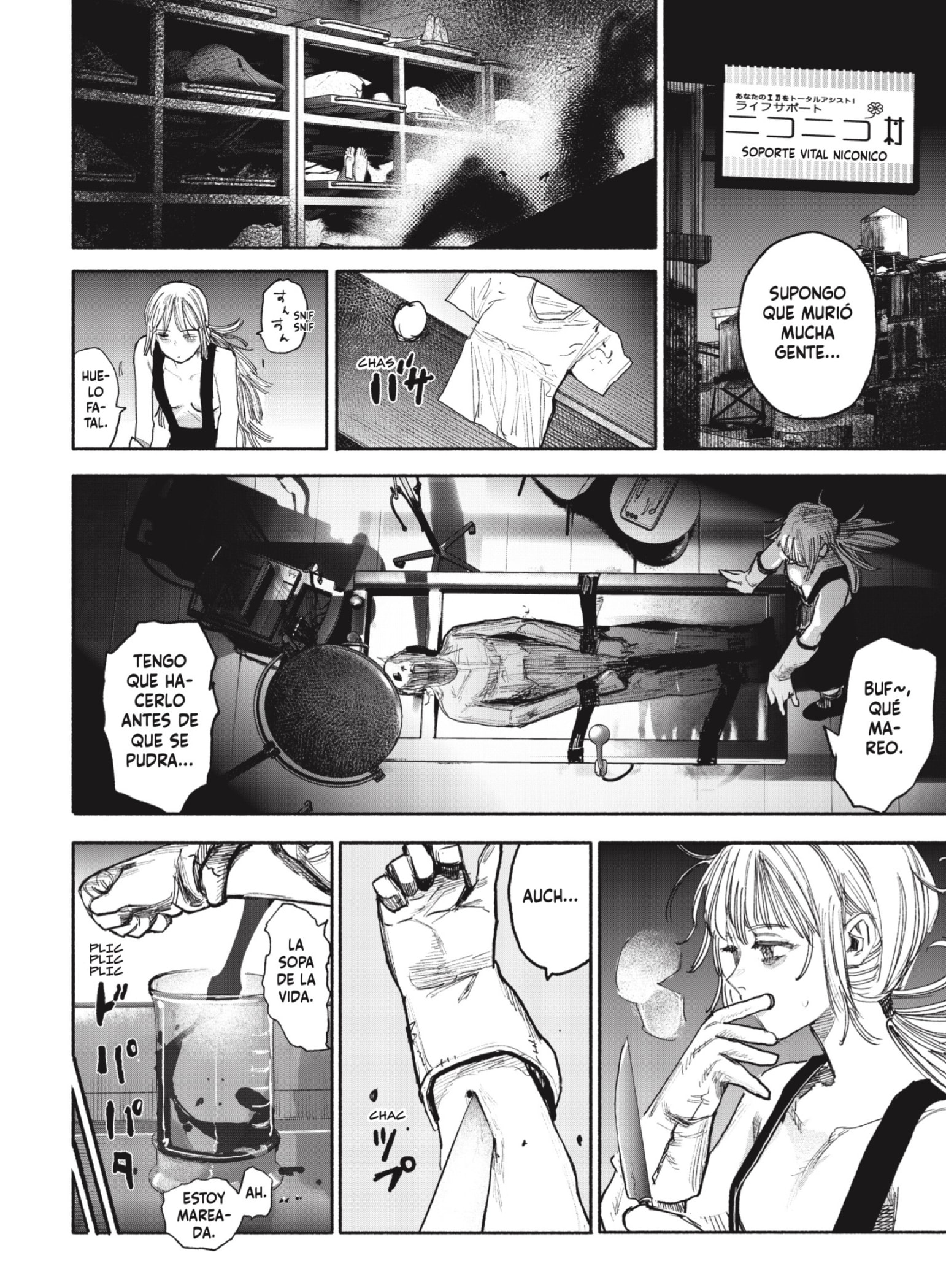 Choujin X Capitulo 38: Opio página 24