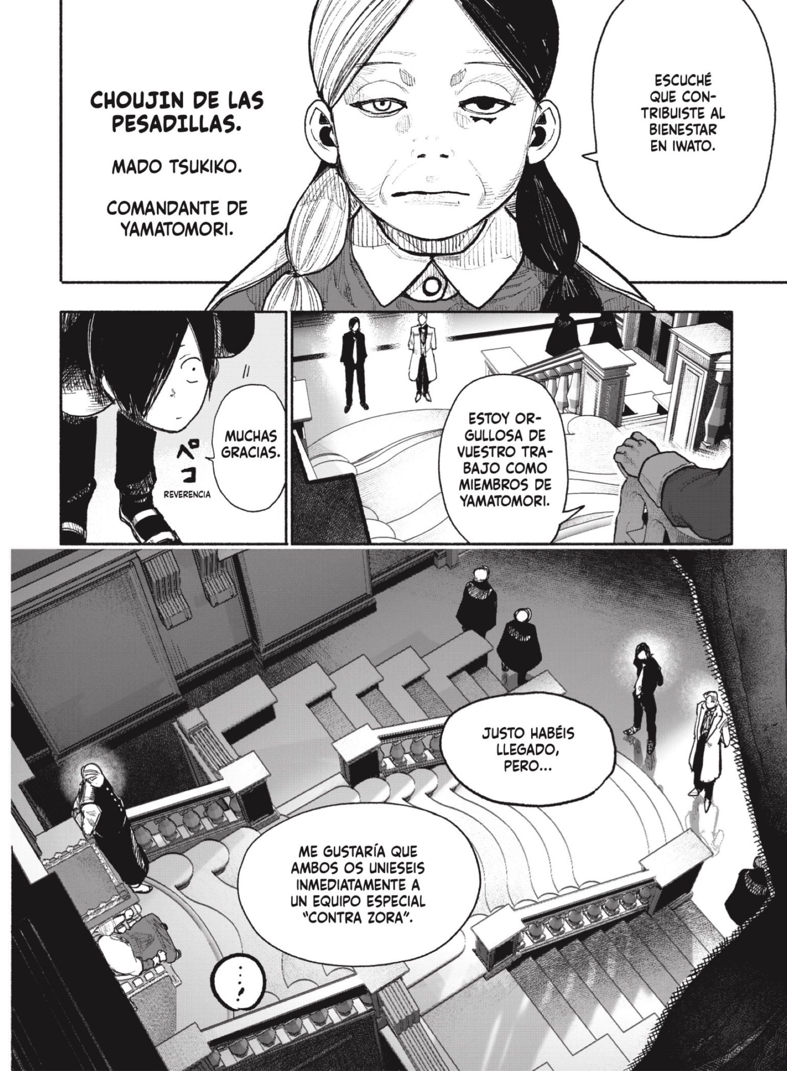 Choujin X Capitulo 38: Opio página 4