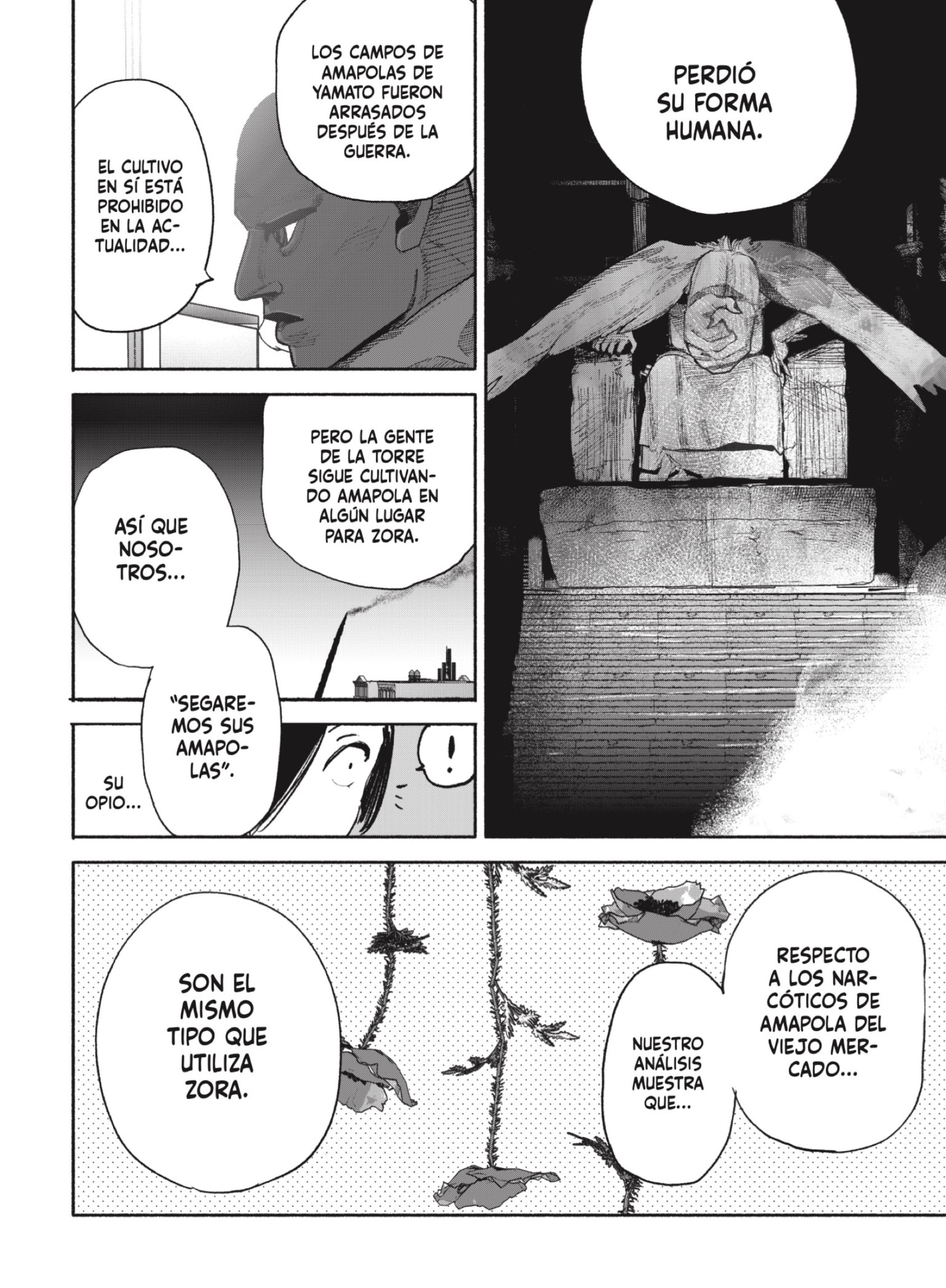 Choujin X Capitulo 38: Opio página 44