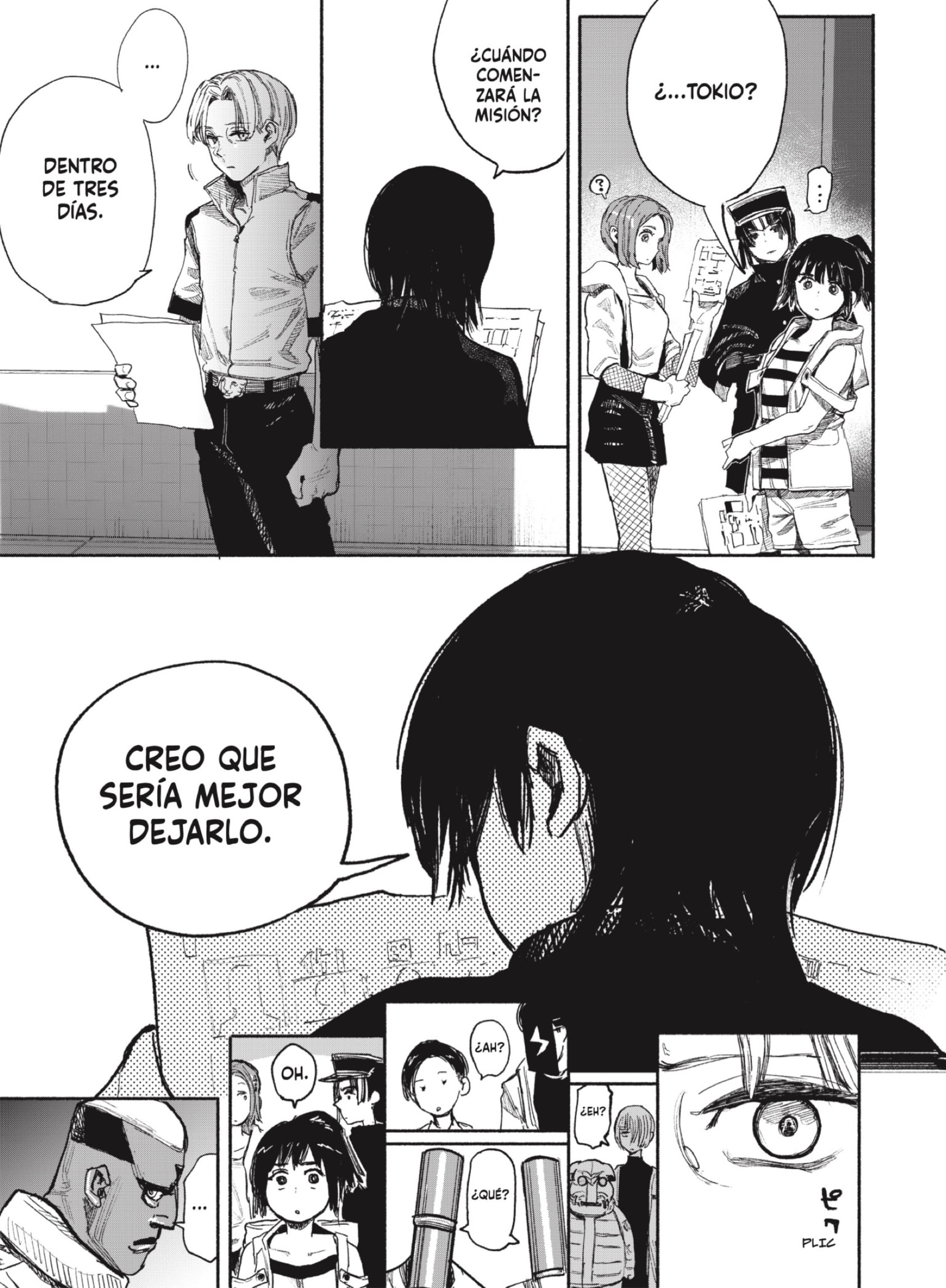 Choujin X Capitulo 38: Opio página 47