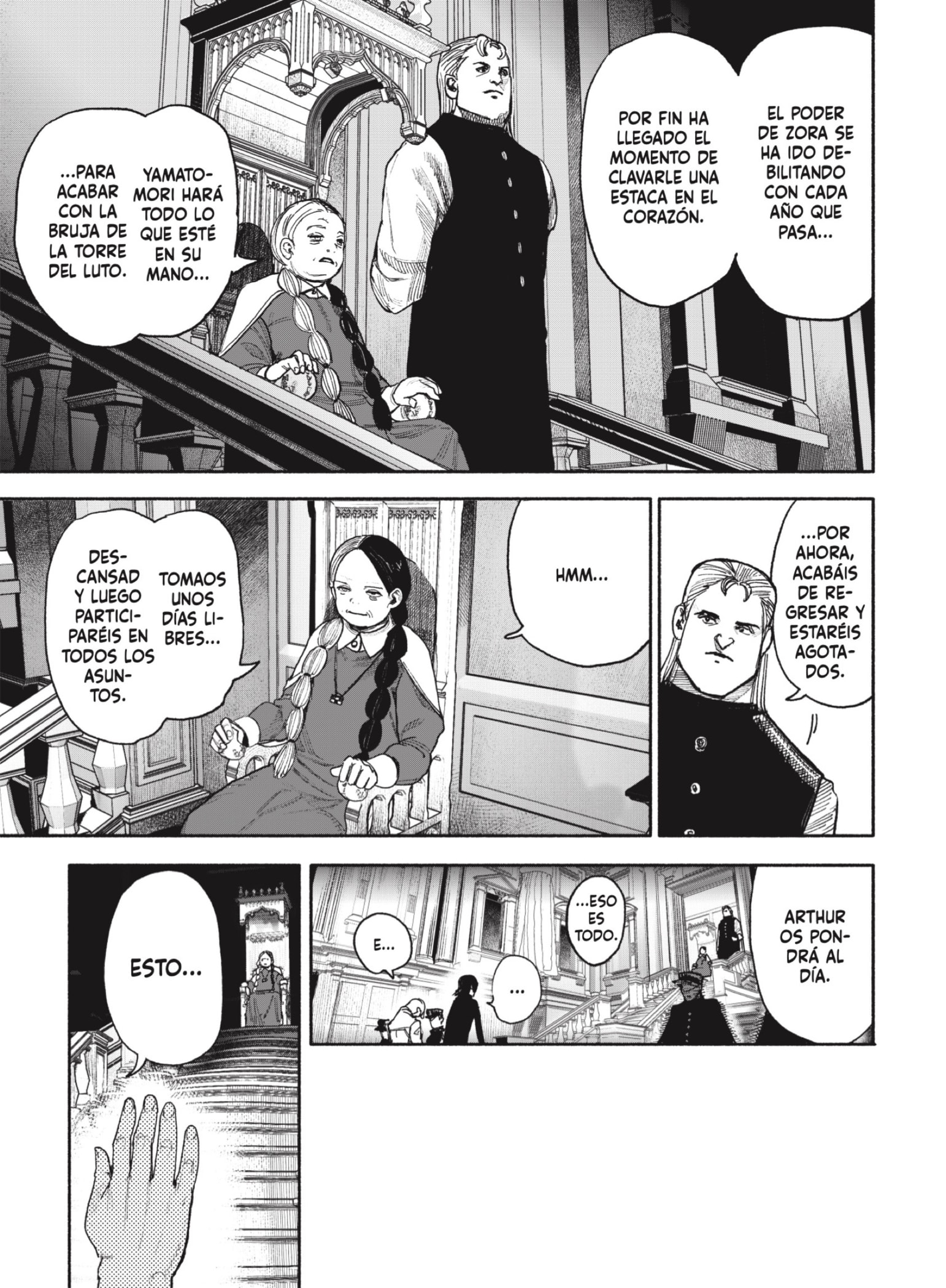 Choujin X Capitulo 38: Opio página 5
