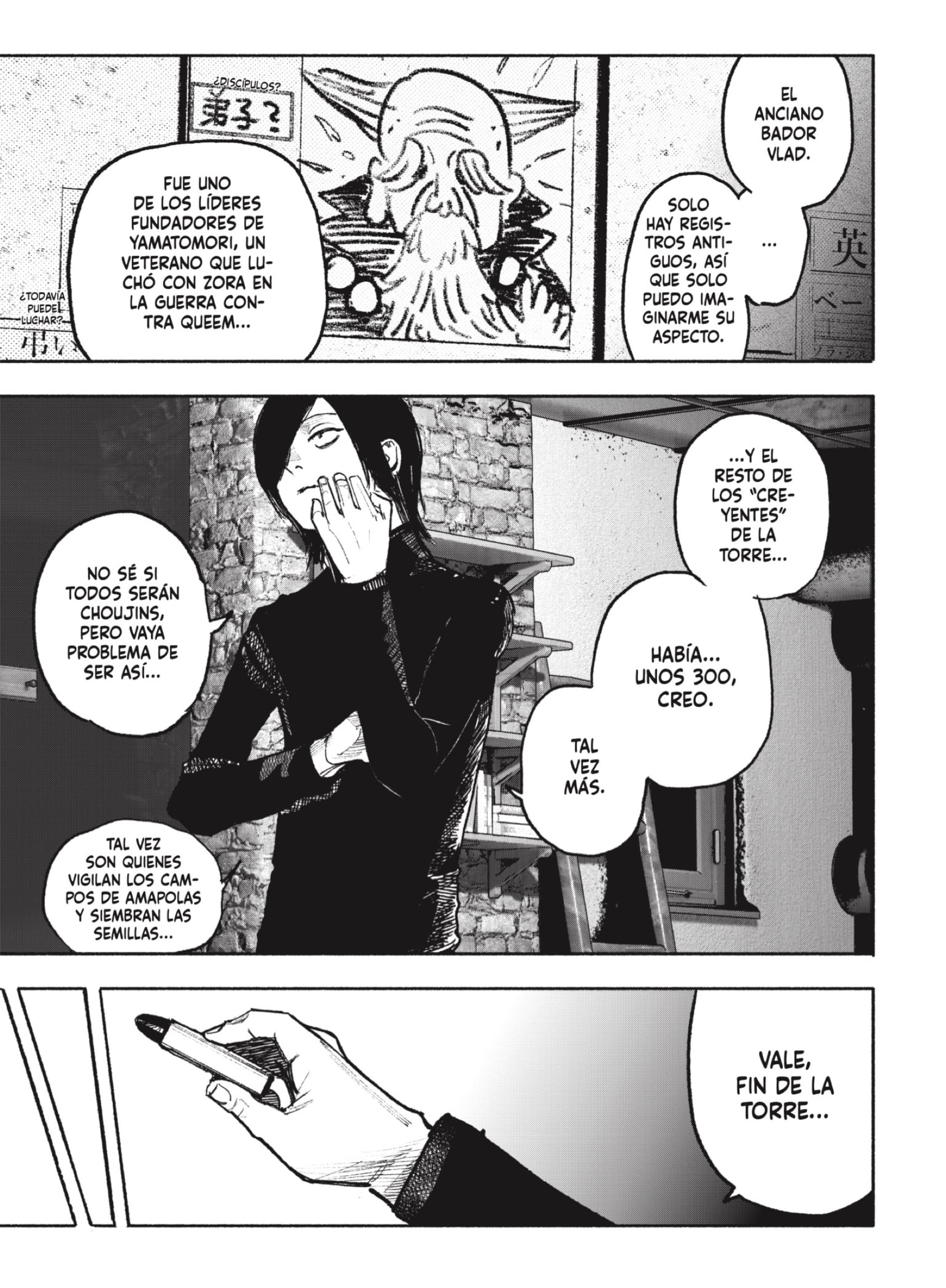 Choujin X Capitulo 39: Mientras duermes página 17