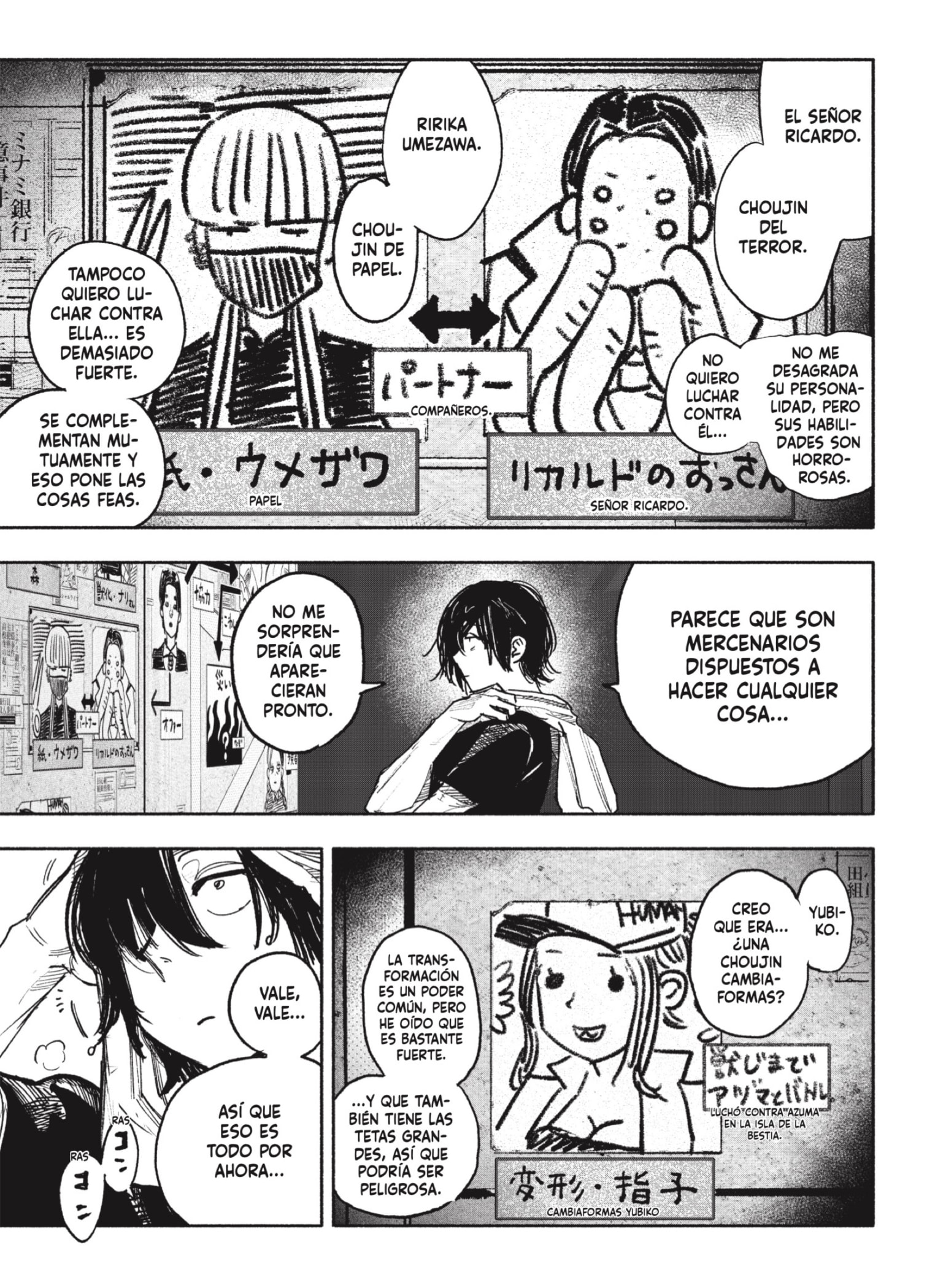 Choujin X Capitulo 39: Mientras duermes página 21