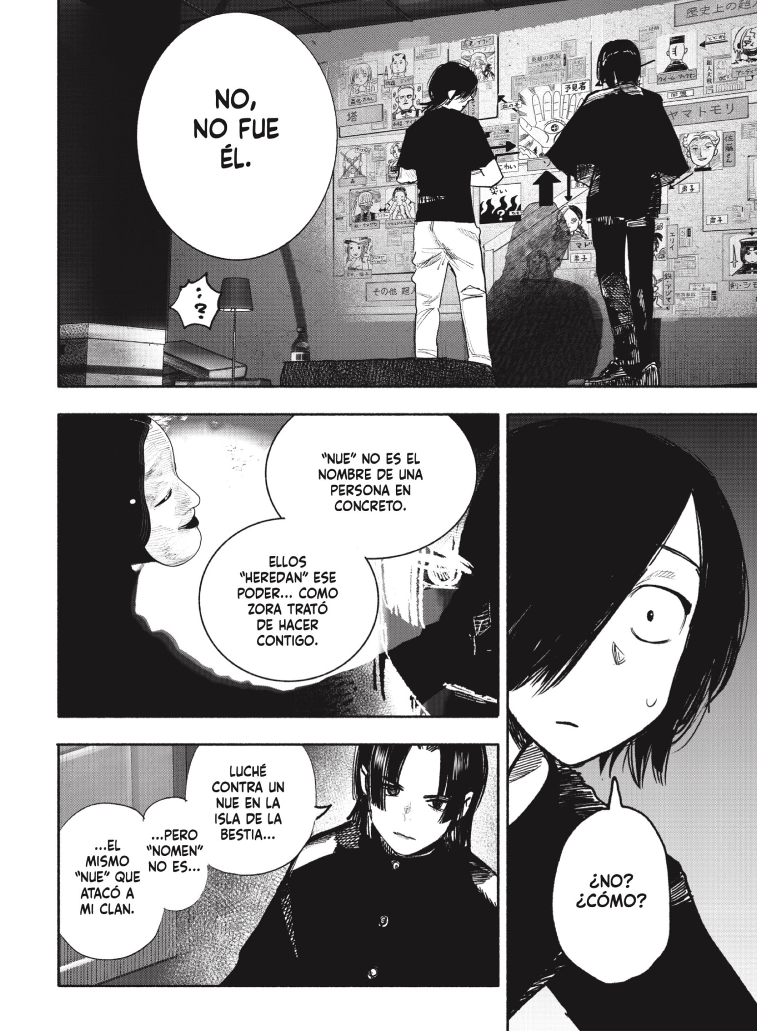 Choujin X Capitulo 39: Mientras duermes página 24