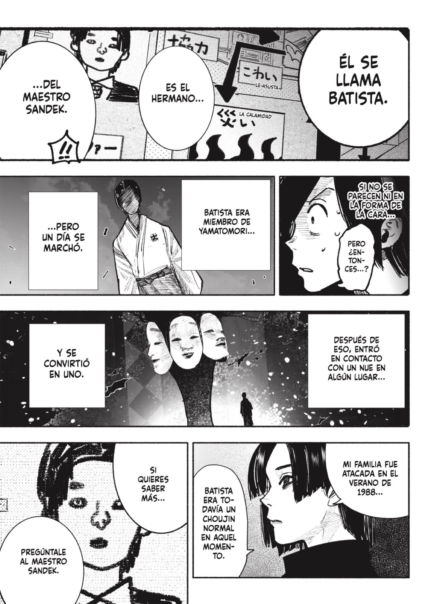 Choujin X Capitulo 39: Mientras duermes página 25