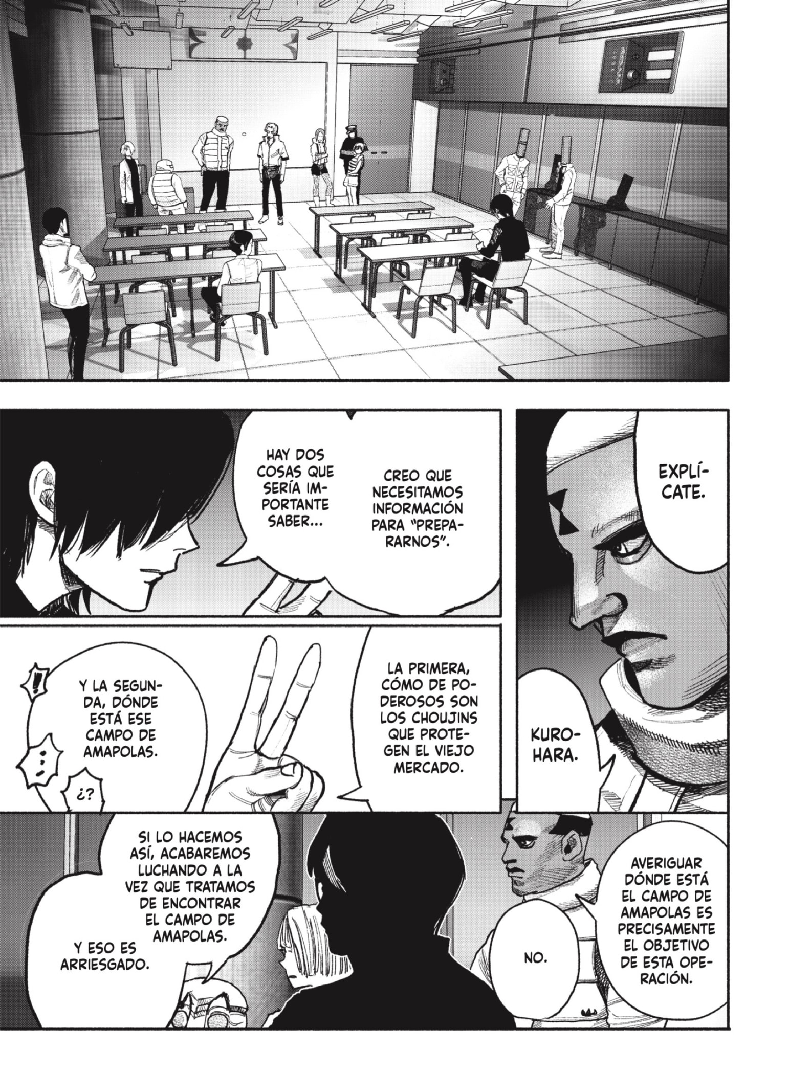 Choujin X Capitulo 39: Mientras duermes página 3