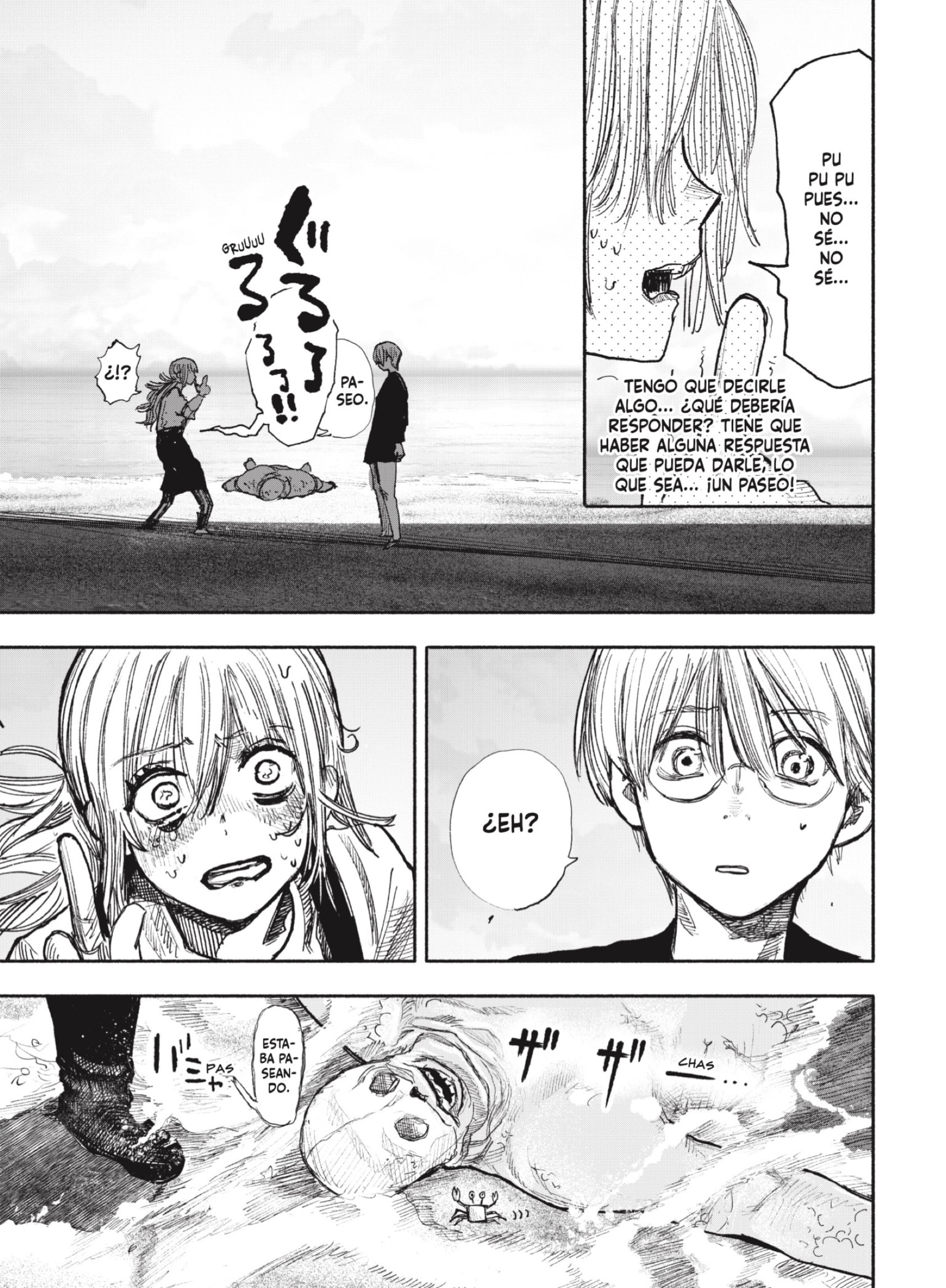 Choujin X Capitulo 39: Mientras duermes página 39