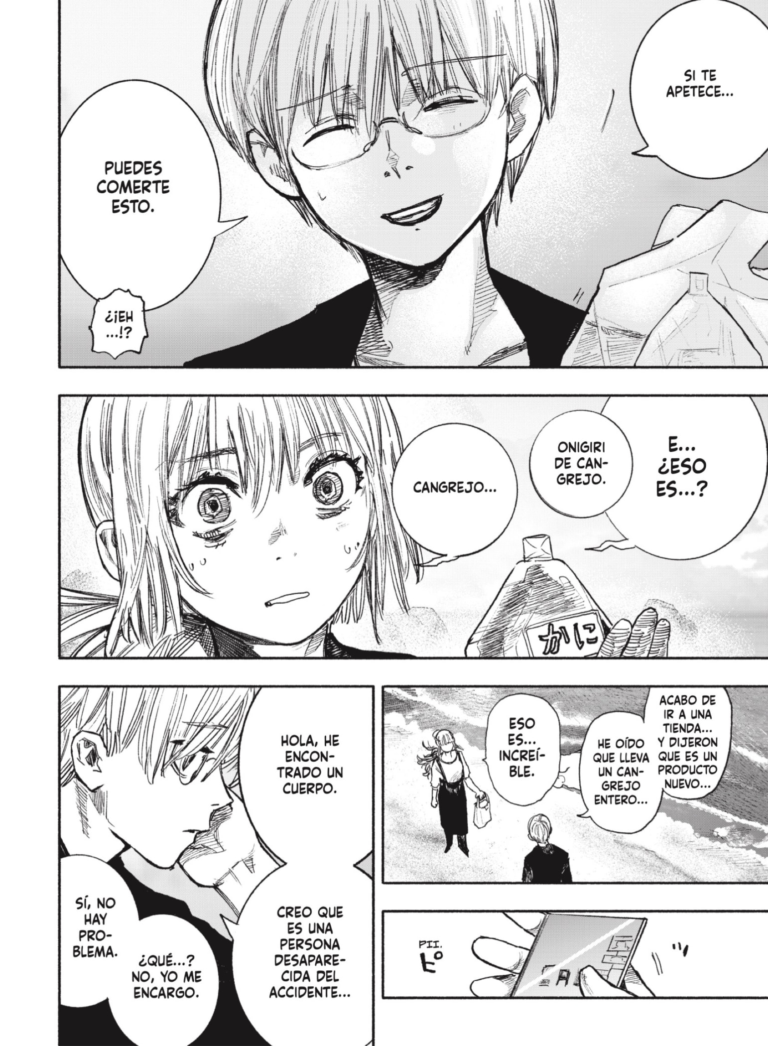 Choujin X Capitulo 39: Mientras duermes página 40
