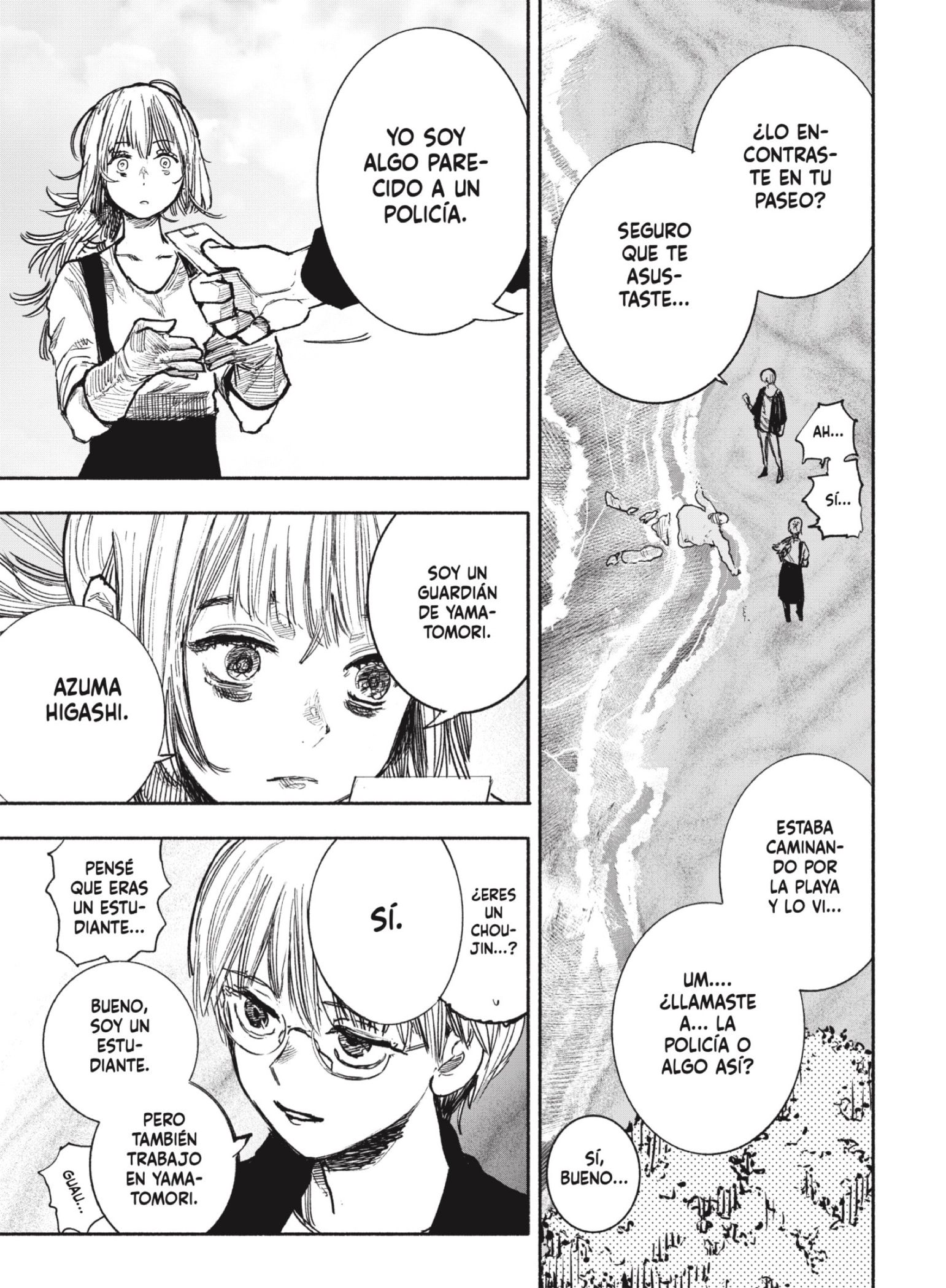 Choujin X Capitulo 39: Mientras duermes página 41