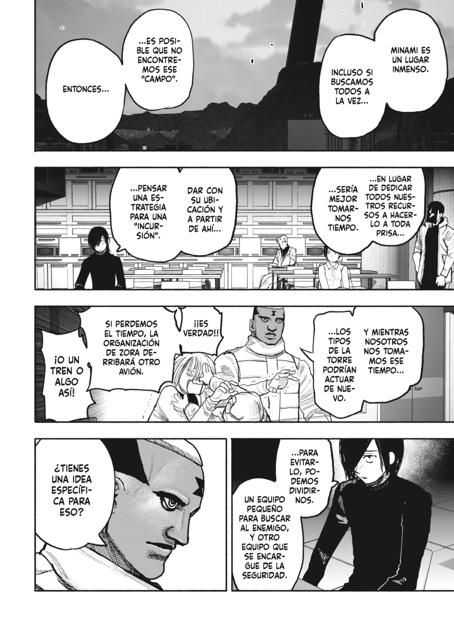 Choujin X Capitulo 39: Mientras duermes página 6
