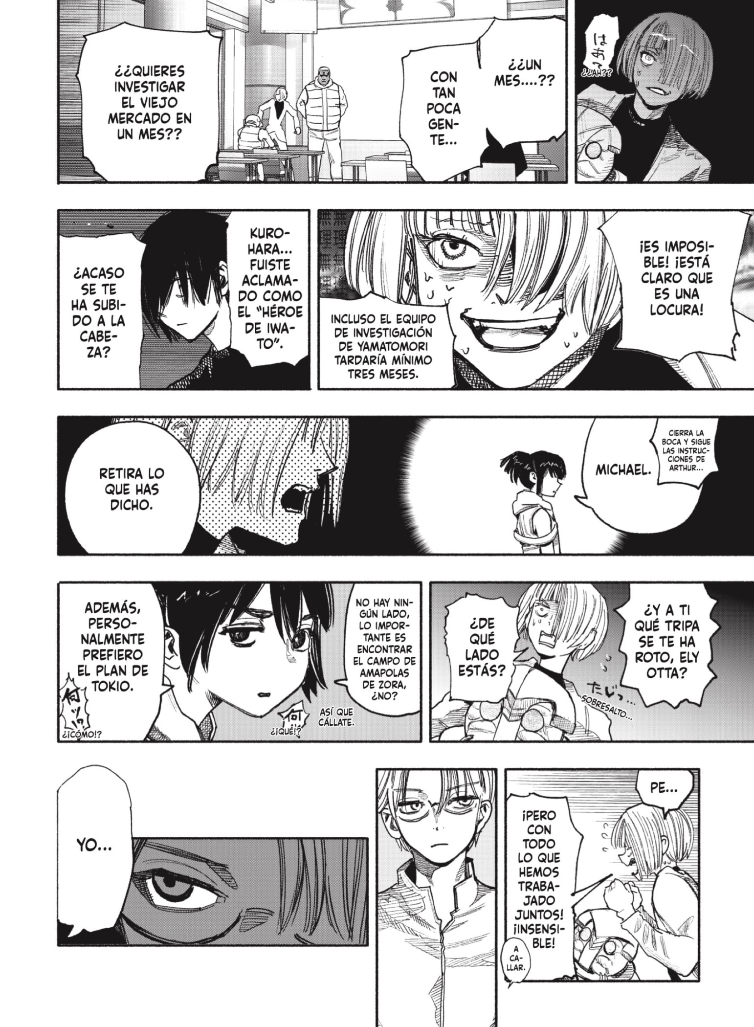 Choujin X Capitulo 39: Mientras duermes página 8