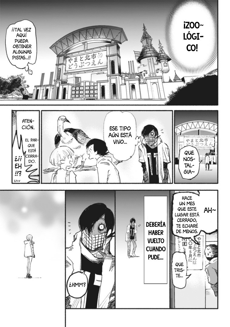 Choujin X Capitulo 4: 14 de junio / Mundo Inocente página 12