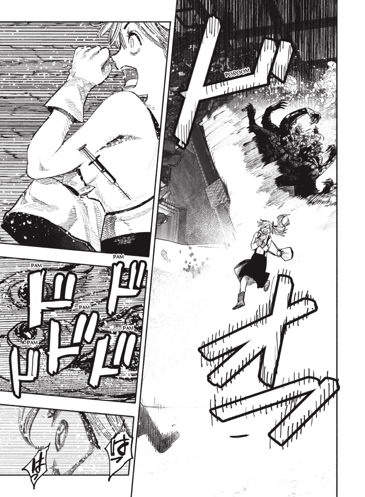 Choujin X Capitulo 40.5: Dose me, Dose me, parte 2 página 17