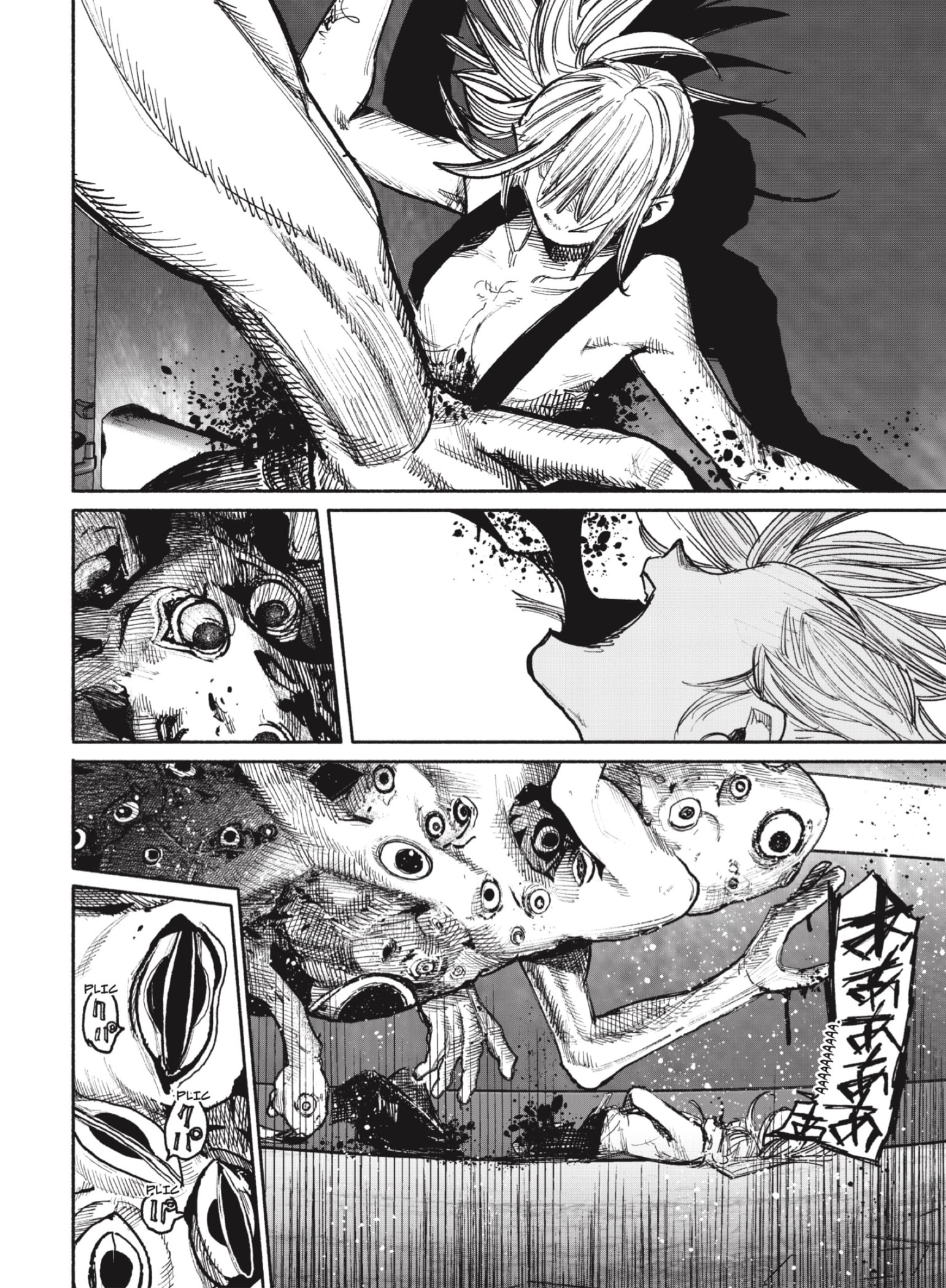 Choujin X Capitulo 40.5: Dose me, Dose me, parte 2 página 22