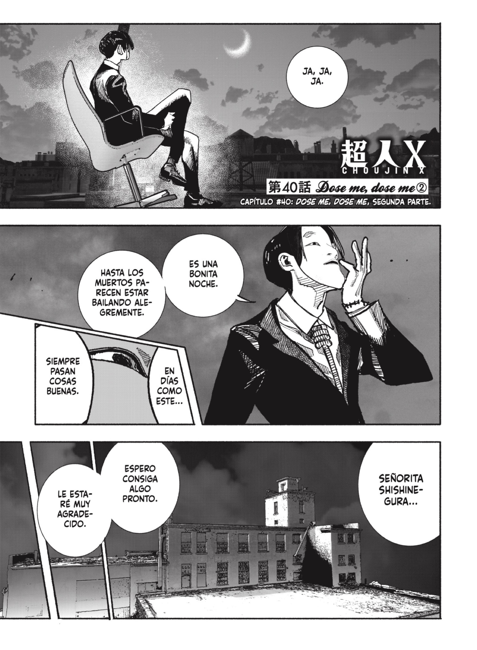 Choujin X Capitulo 40.5: Dose me, Dose me, parte 2 página 7