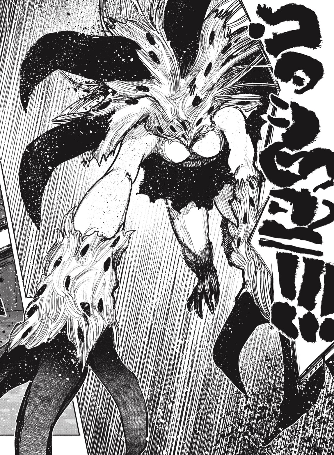 Choujin X Capitulo 41.2 página 12