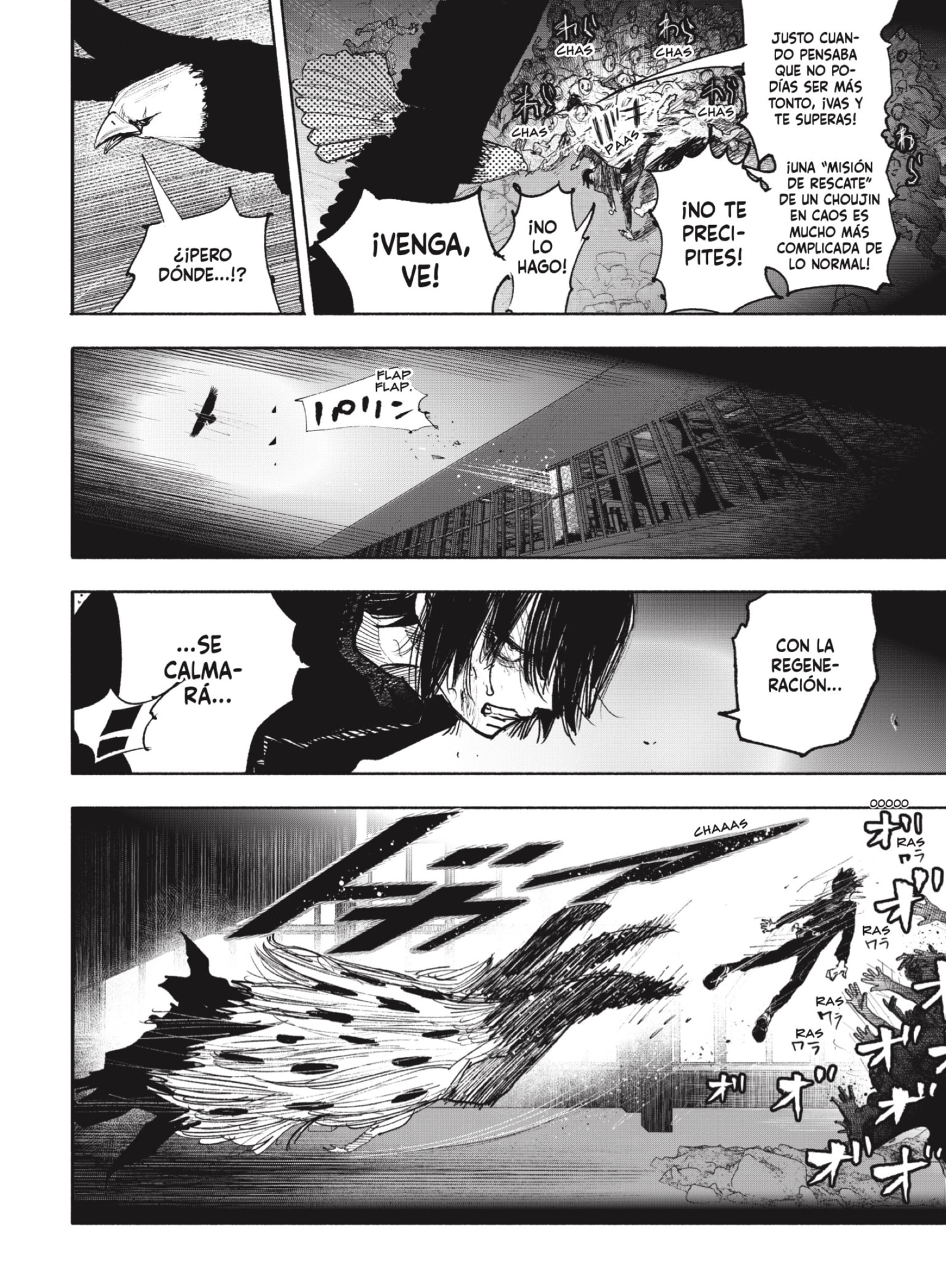 Choujin X Capitulo 41.2 página 18