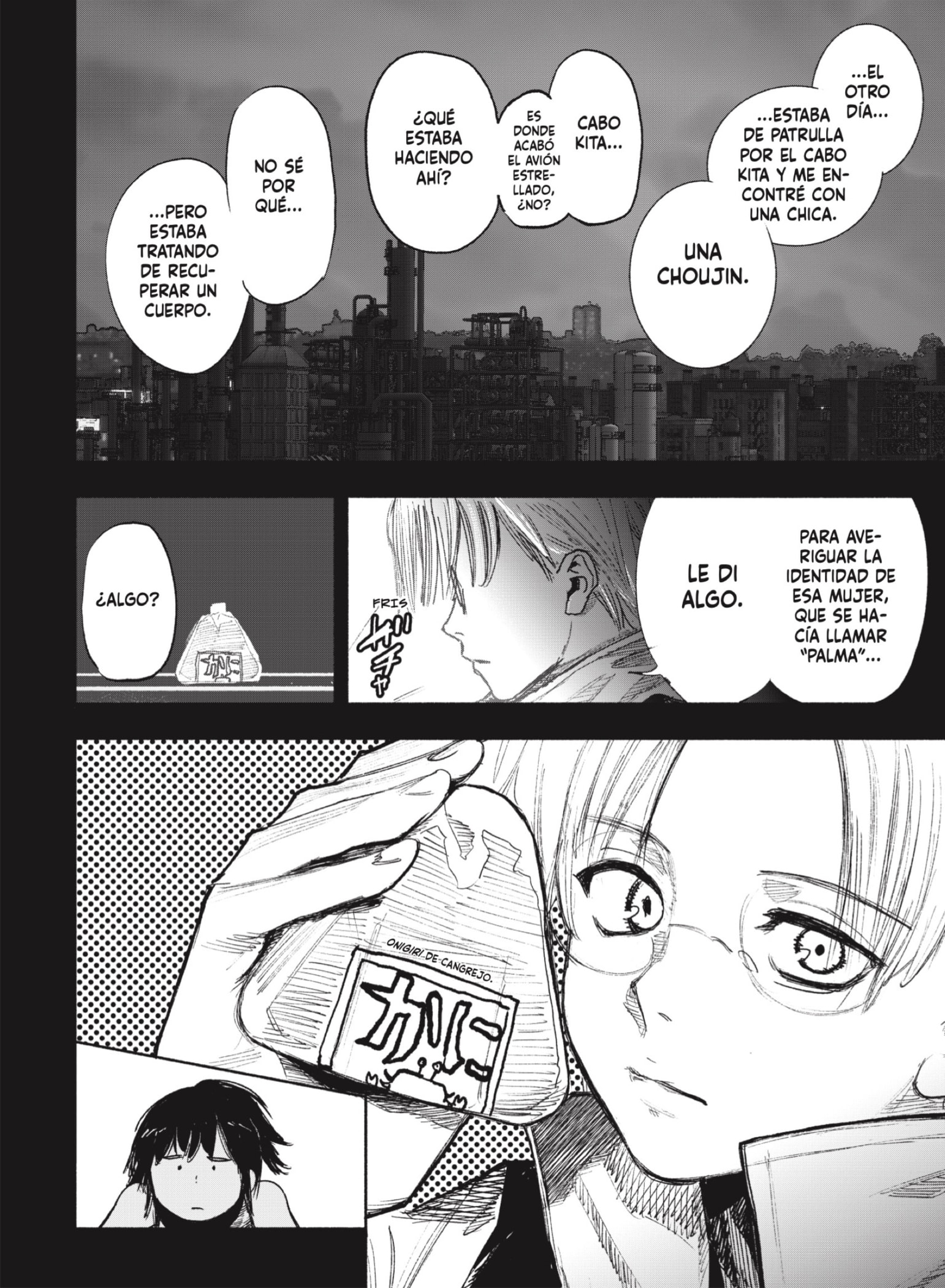 Choujin X Capitulo 41.3 página 3