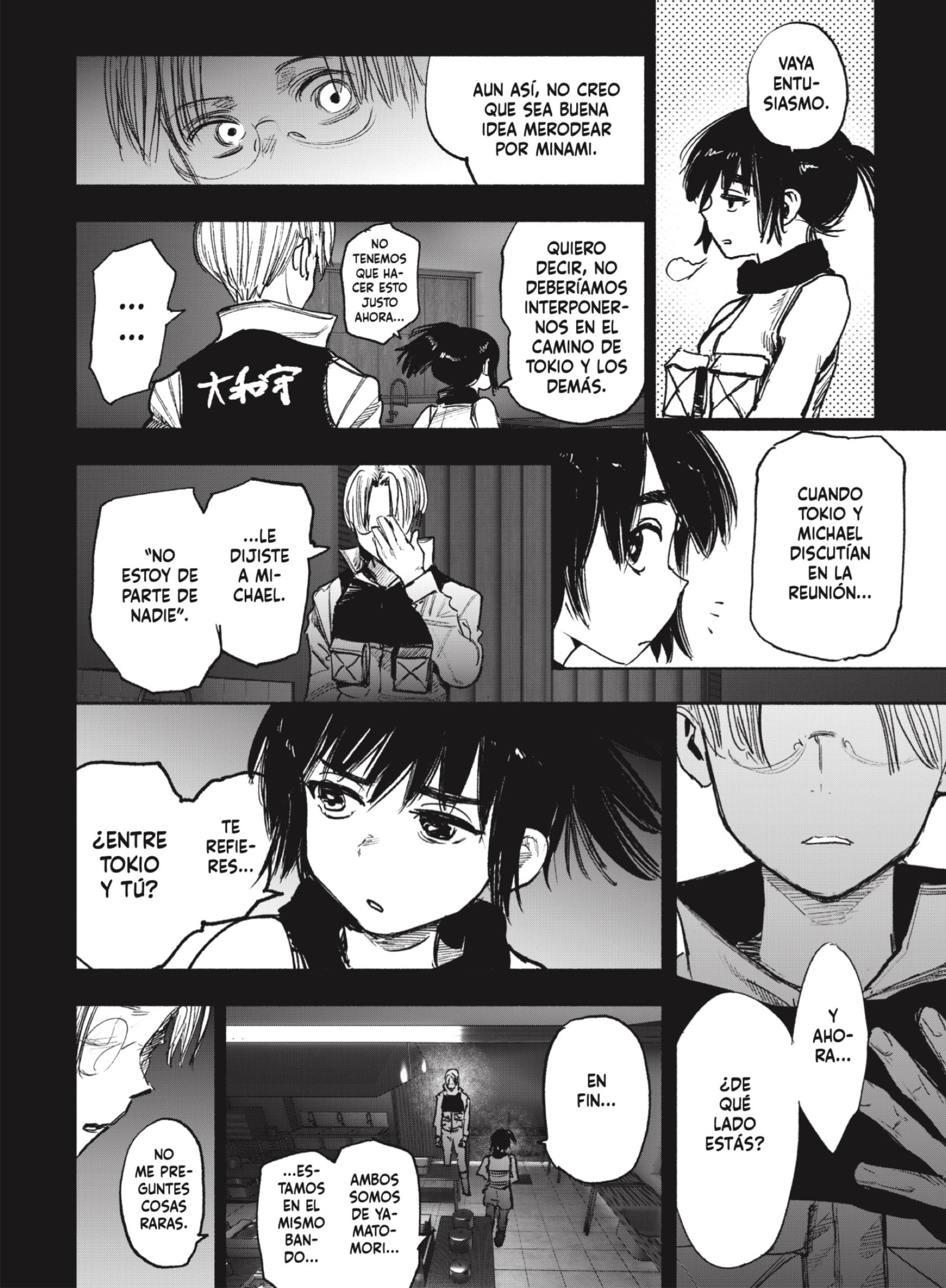 Choujin X Capitulo 41.3 página 5