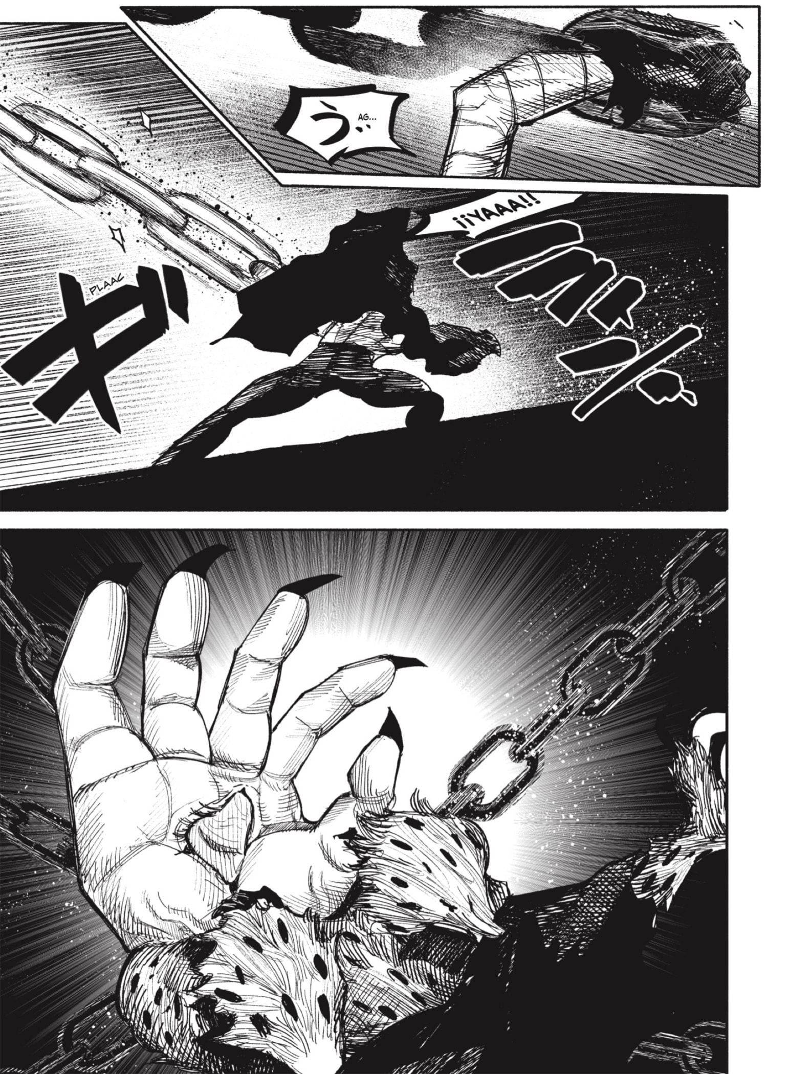 Choujin X Capitulo 41.4 página 16