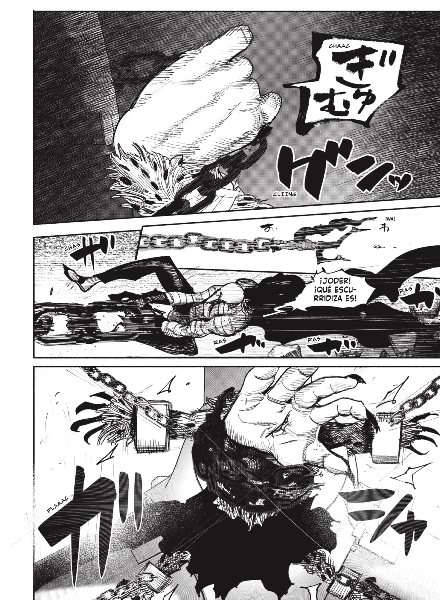 Choujin X Capitulo 41.4 página 17