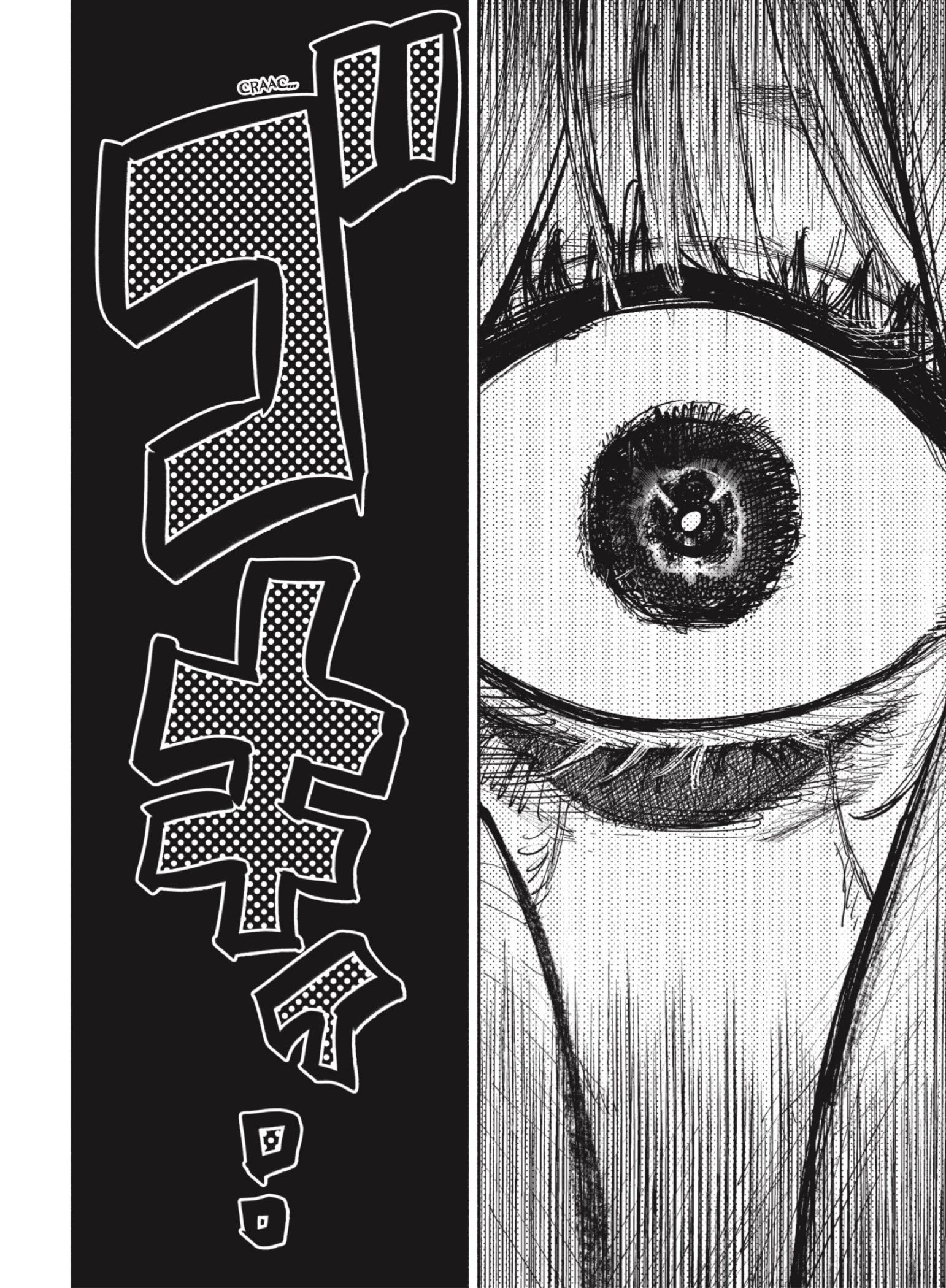 Choujin X Capitulo 41.4 página 23