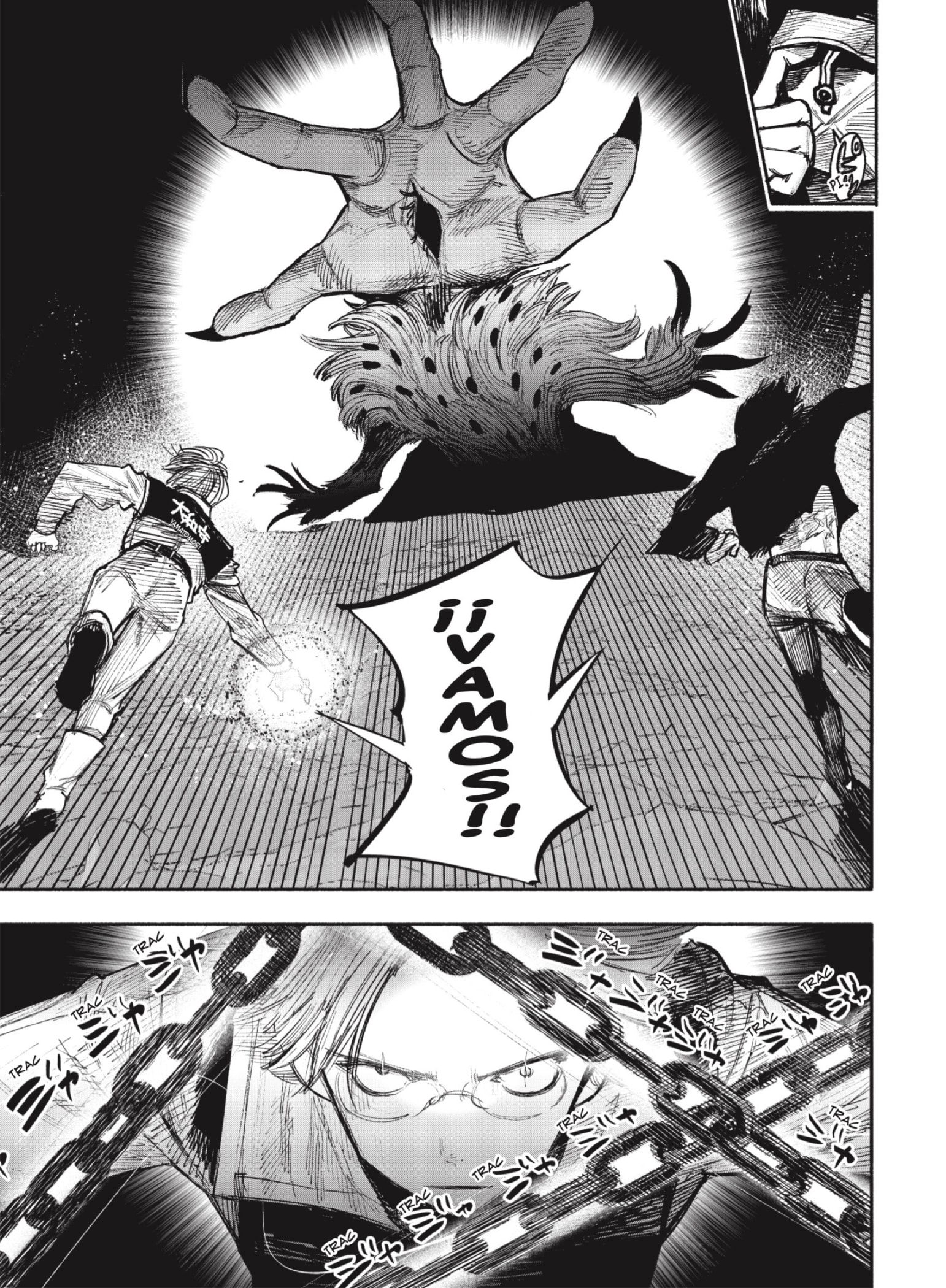 Choujin X Capitulo 41.4 página 6