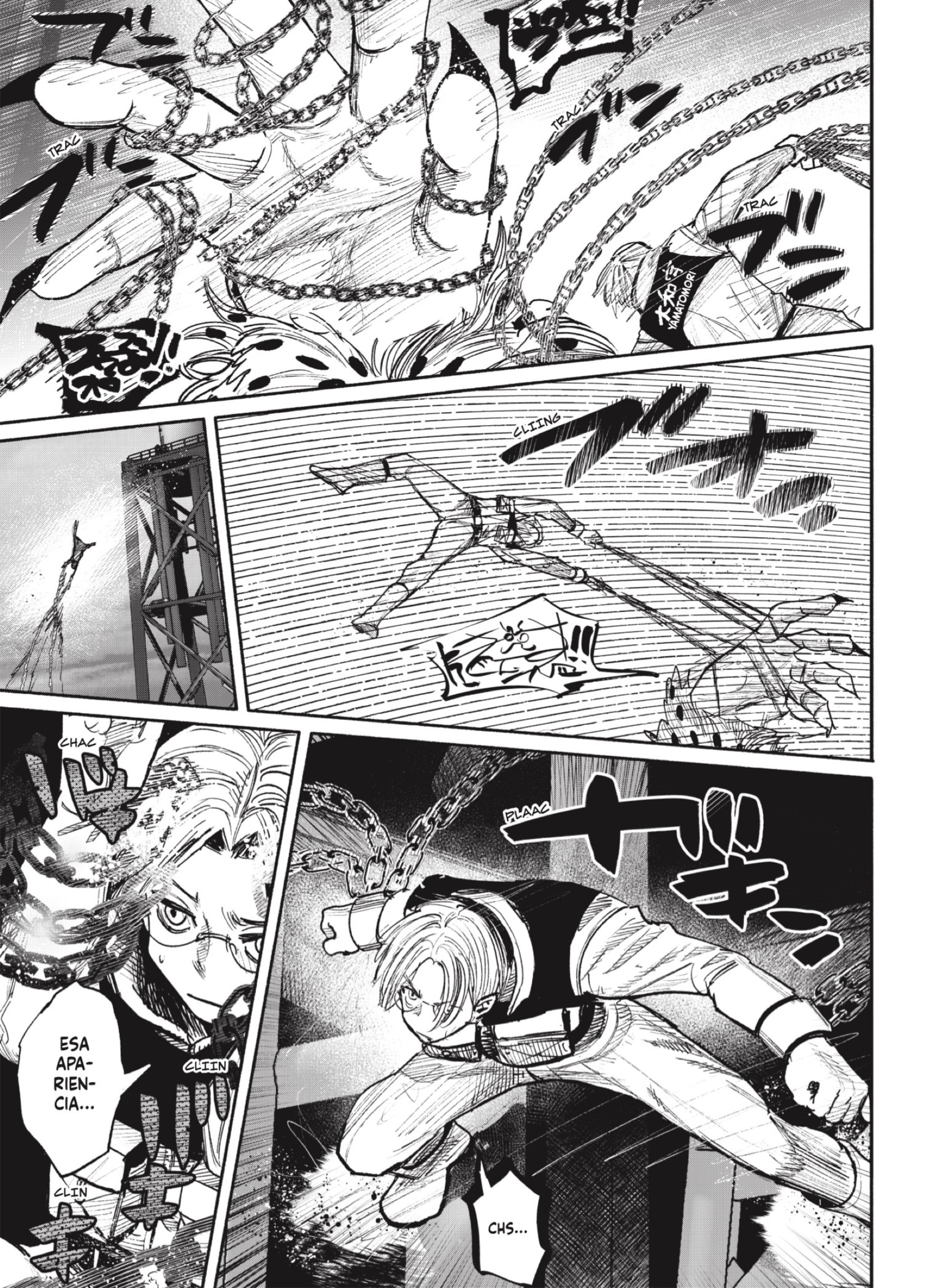 Choujin X Capitulo 41.4 página 8
