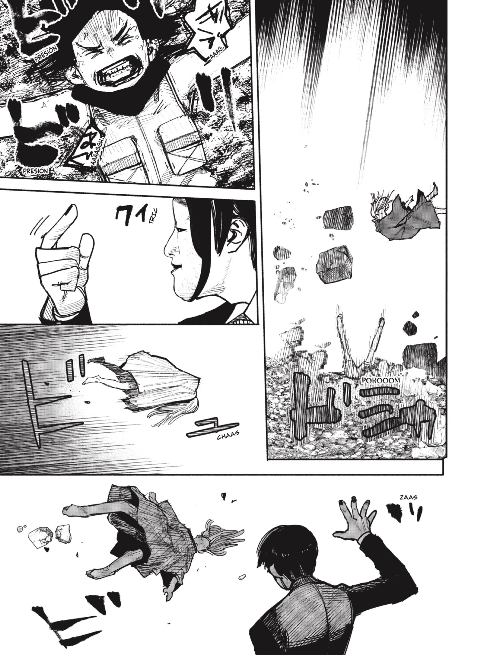 Choujin X Capitulo 41.5: Hyena 2 página 12