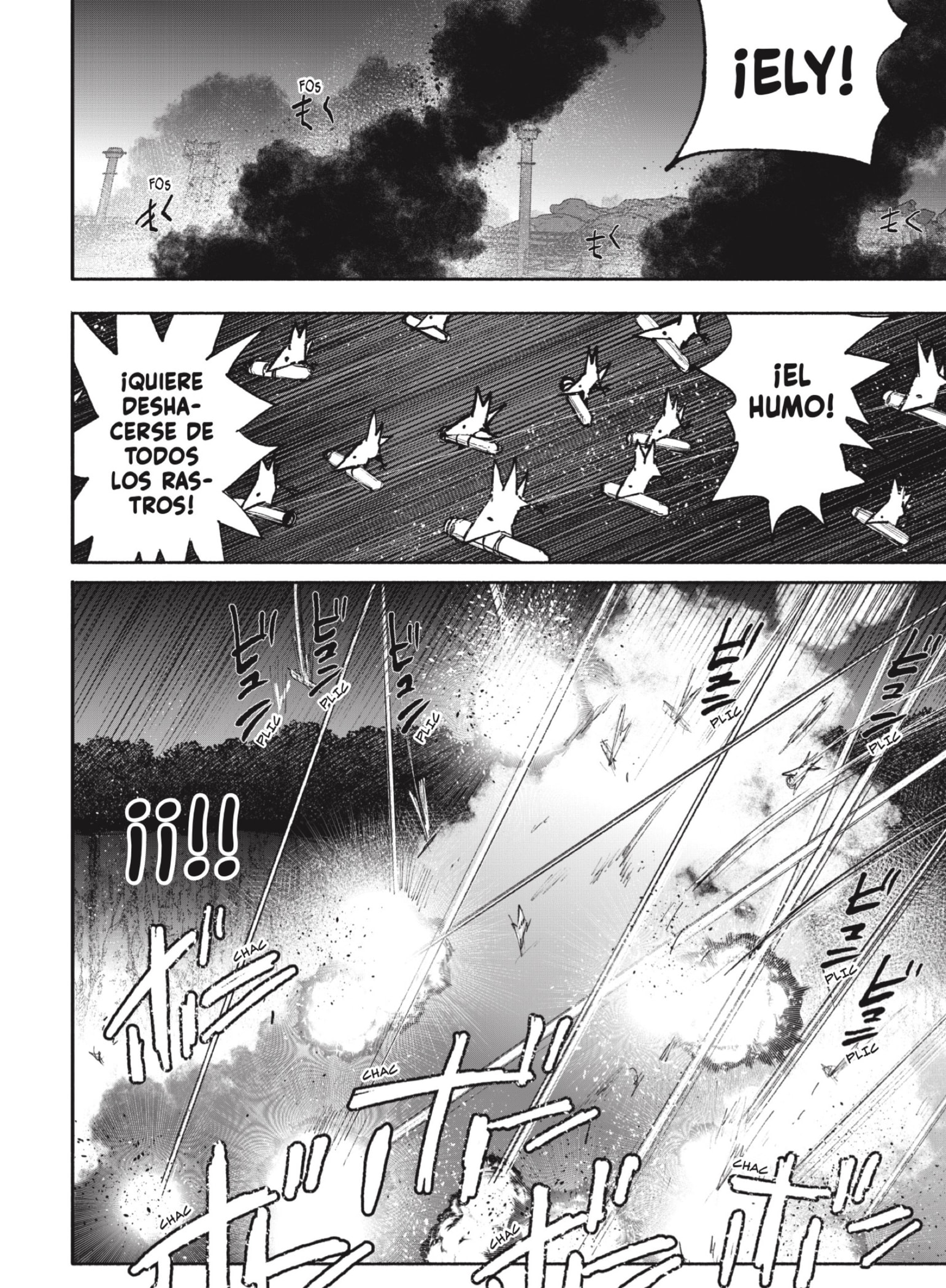 Choujin X Capitulo 41.5: Hyena 2 página 17