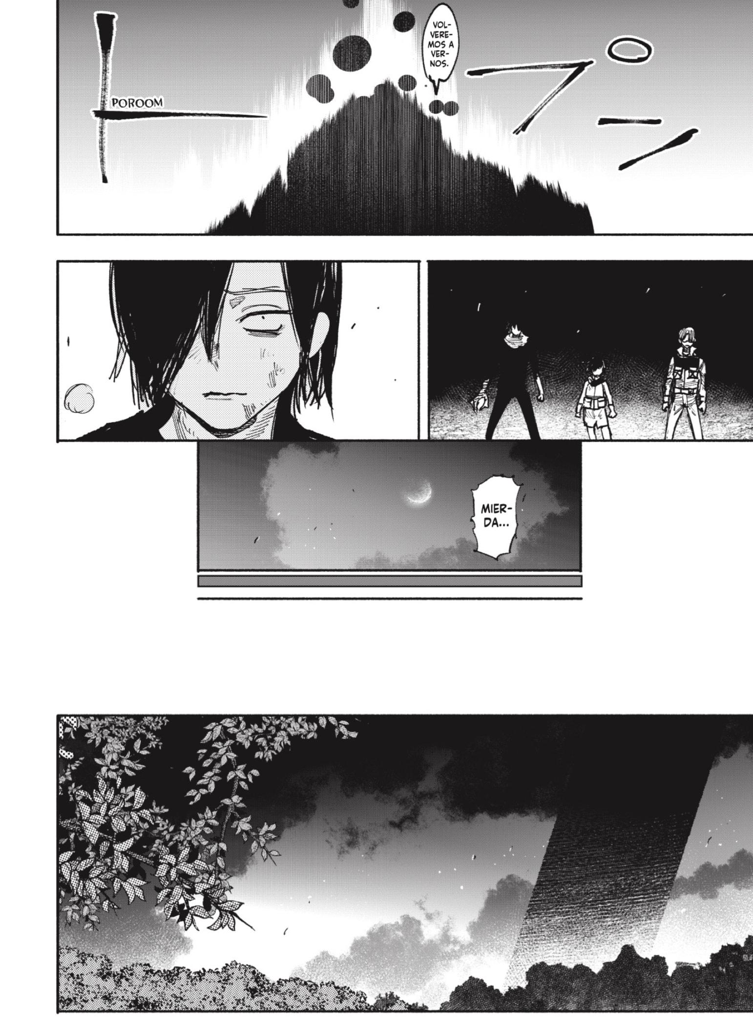 Choujin X Capitulo 41.5: Hyena 2 página 19