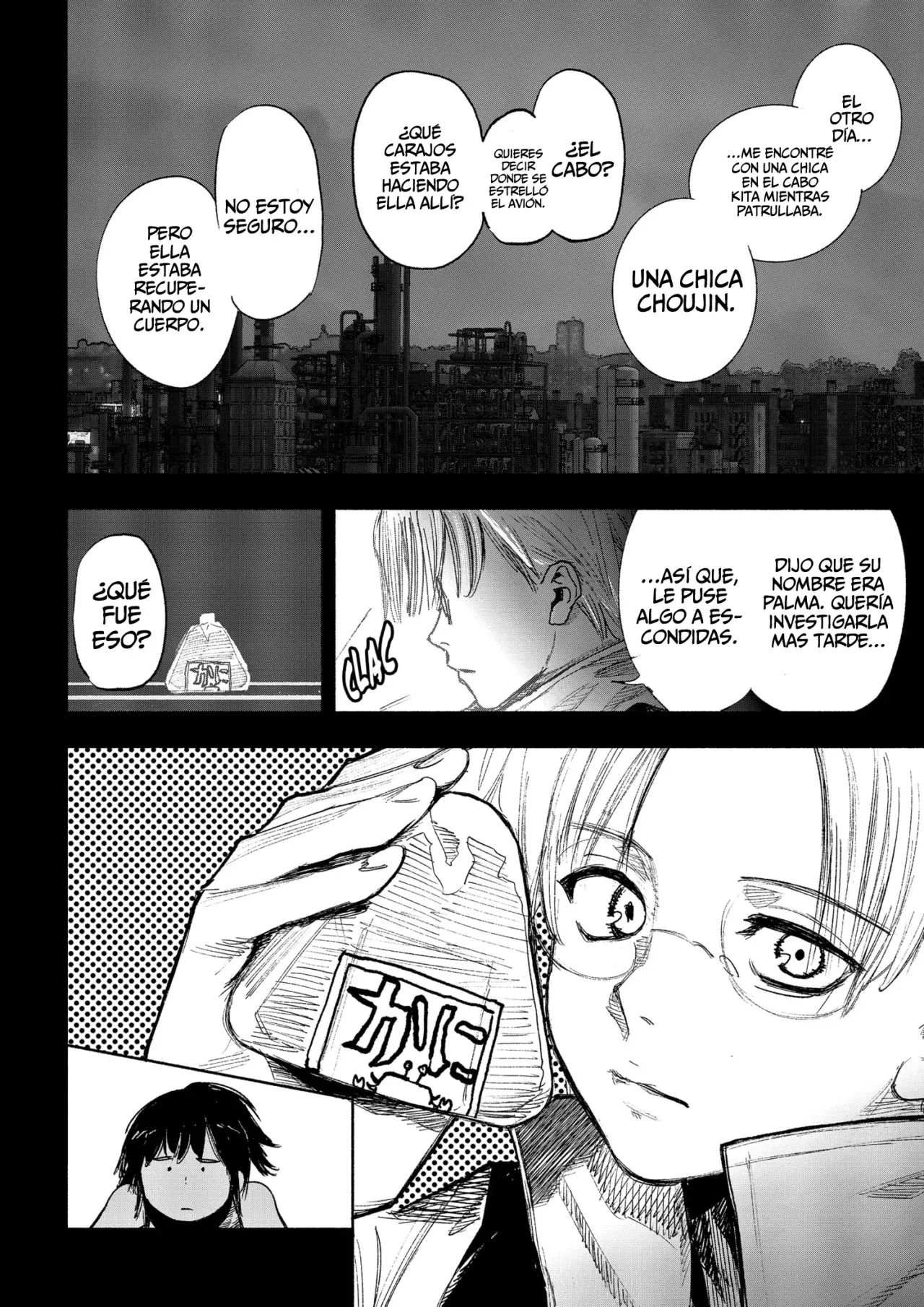 Choujin X Capitulo 41.6: Hyena 3 página 5