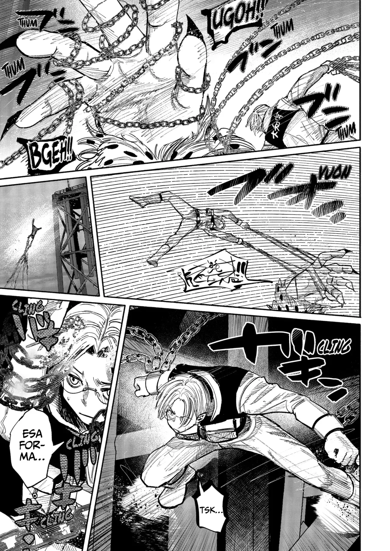 Choujin X Capitulo 41.7: Hyena 4 página 10