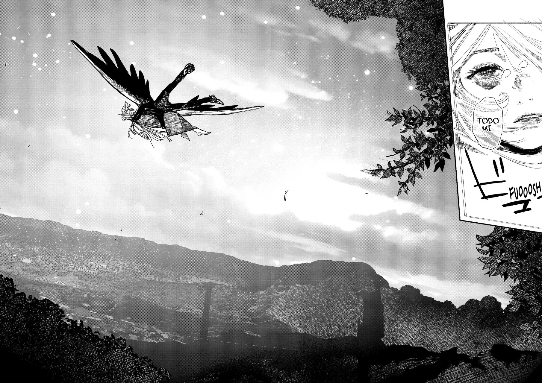 Choujin X Capitulo 41.8: Hyena 5 página 31