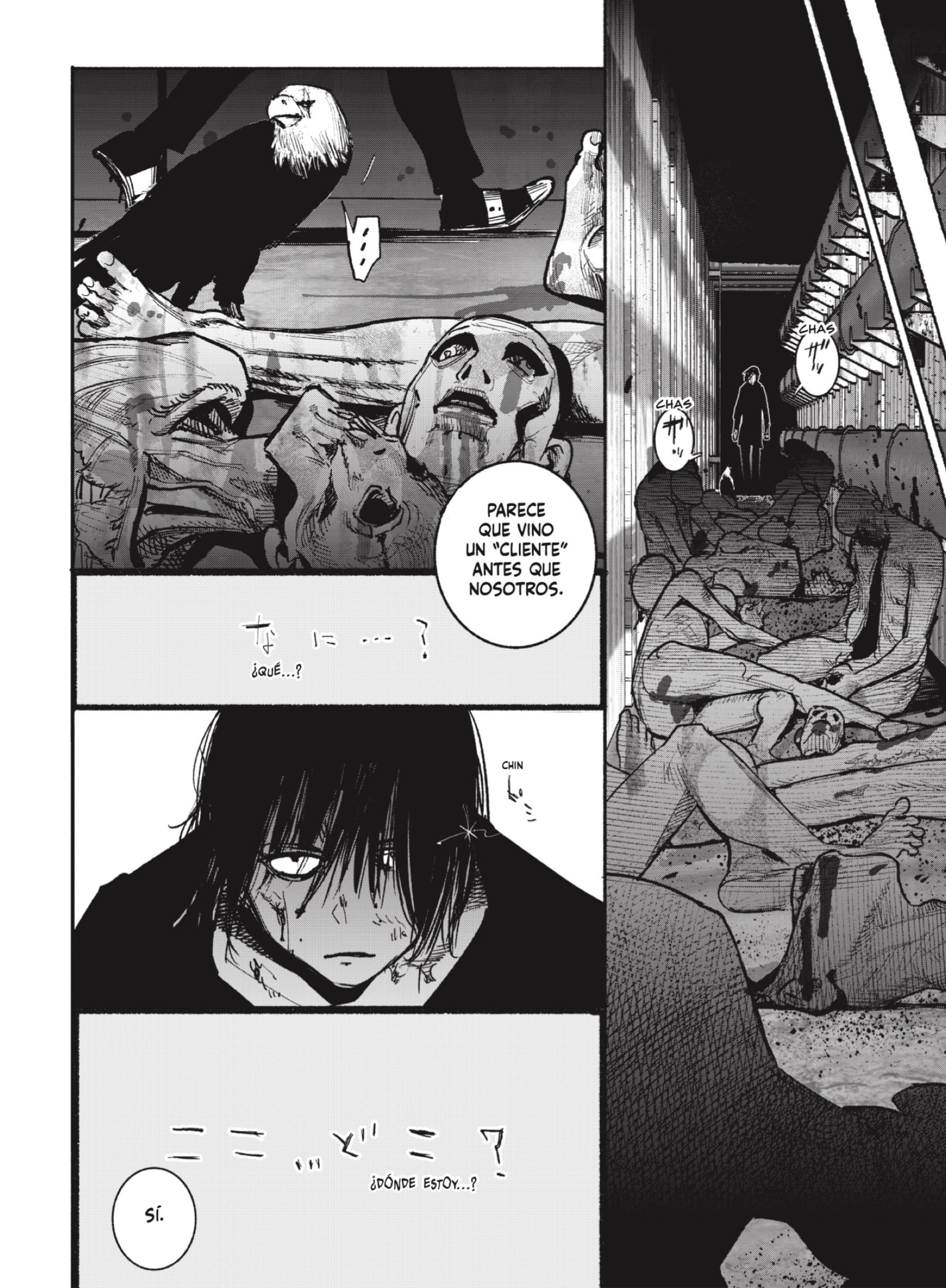Choujin X Capitulo 41: Hyena página 18