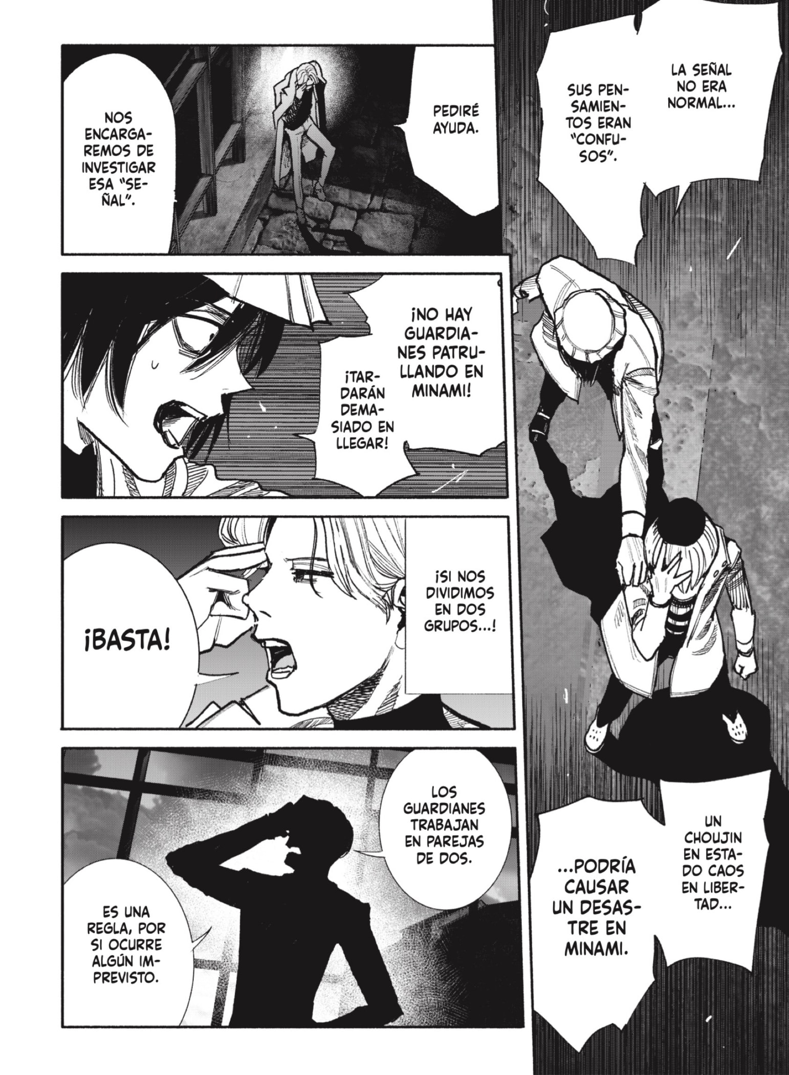 Choujin X Capitulo 41: Hyena página 2