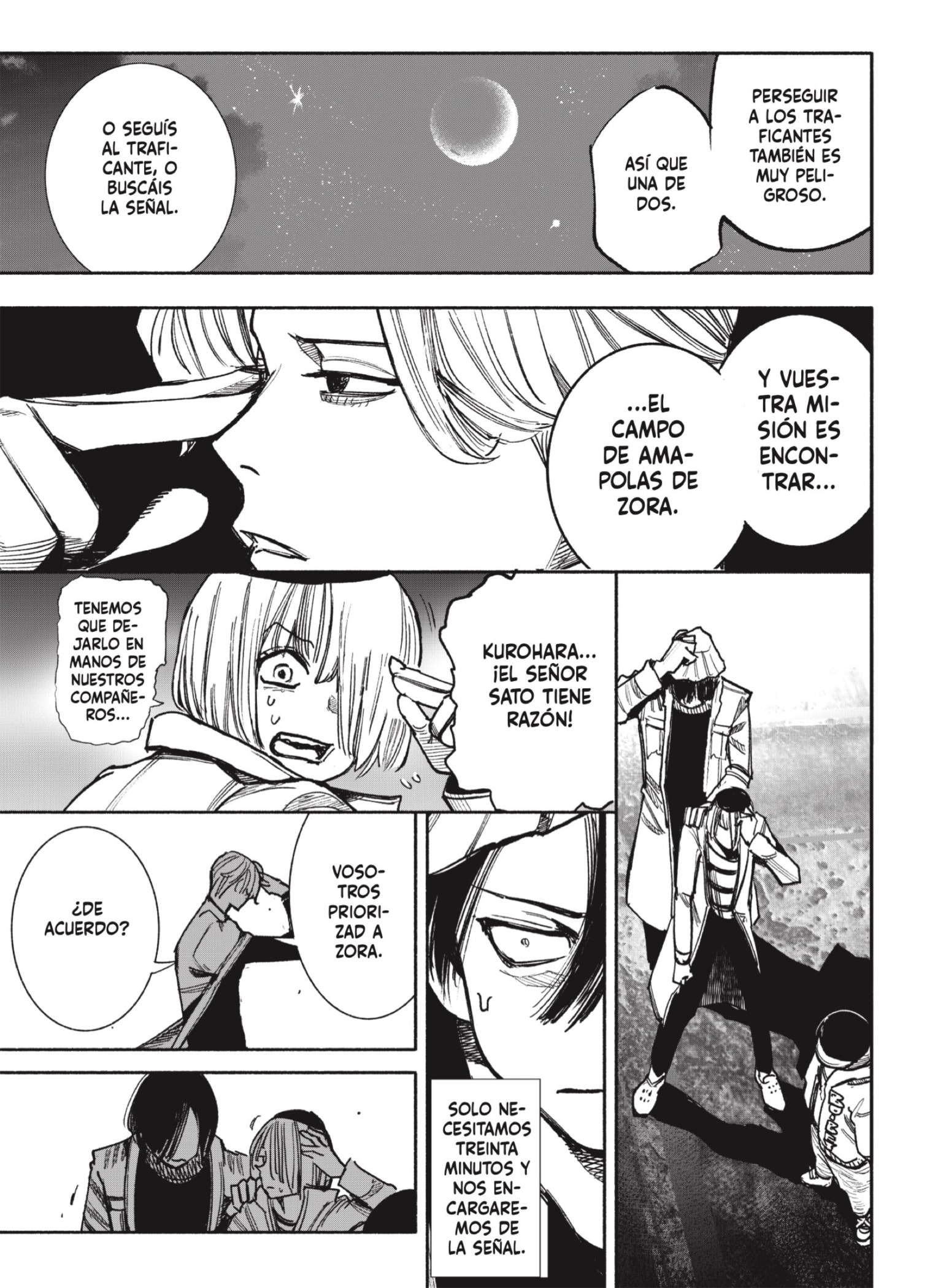 Choujin X Capitulo 41: Hyena página 3