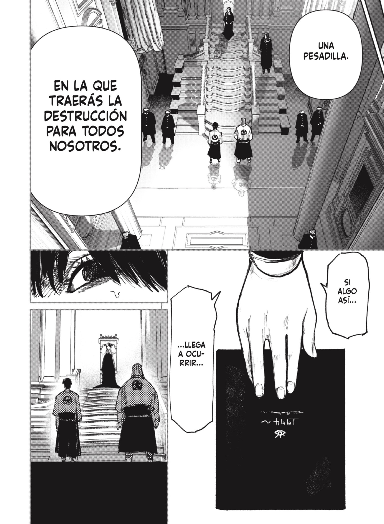 Choujin X Capitulo 42: Sistema cerrado página 16