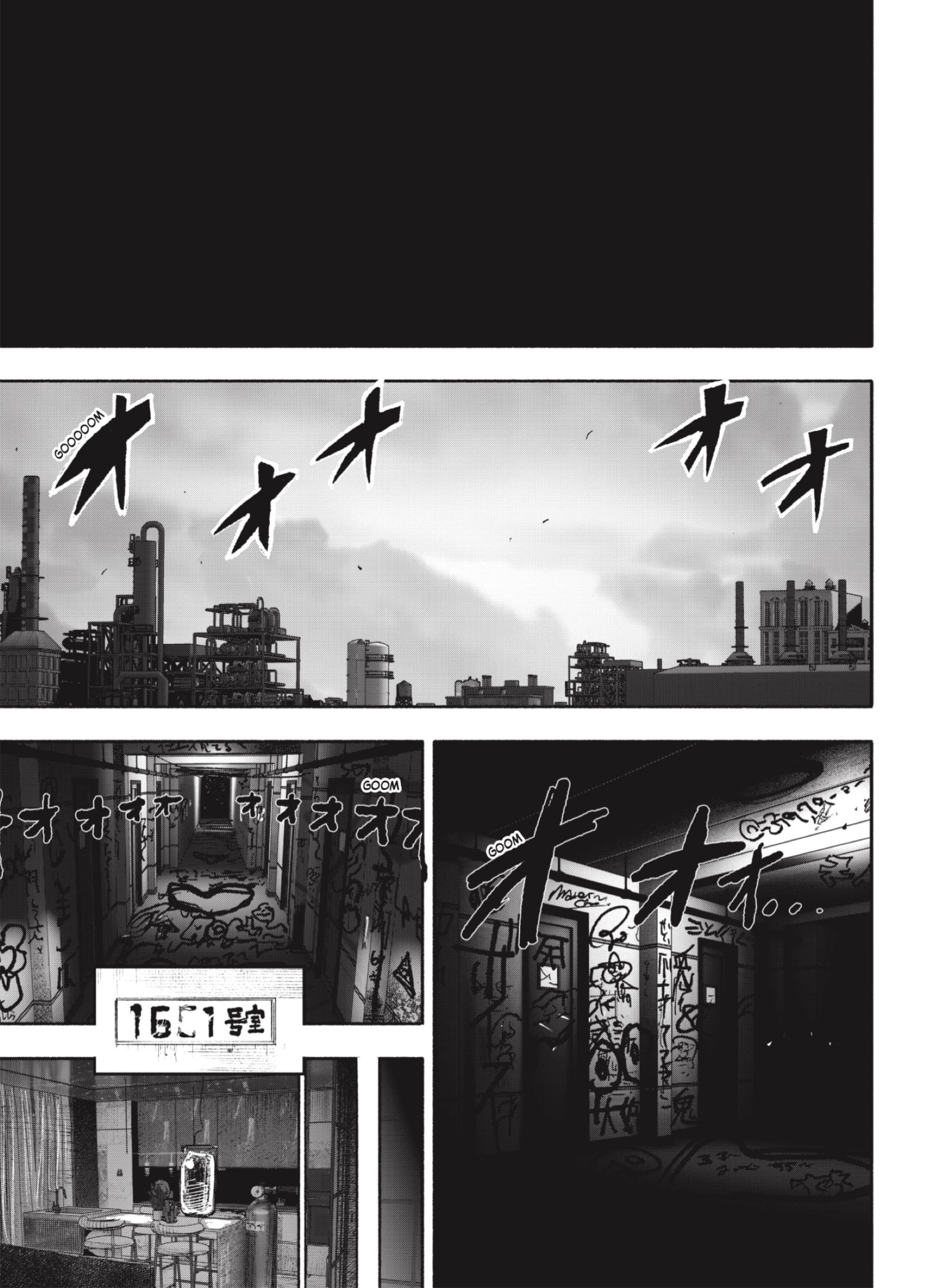 Choujin X Capitulo 42: Sistema cerrado página 45