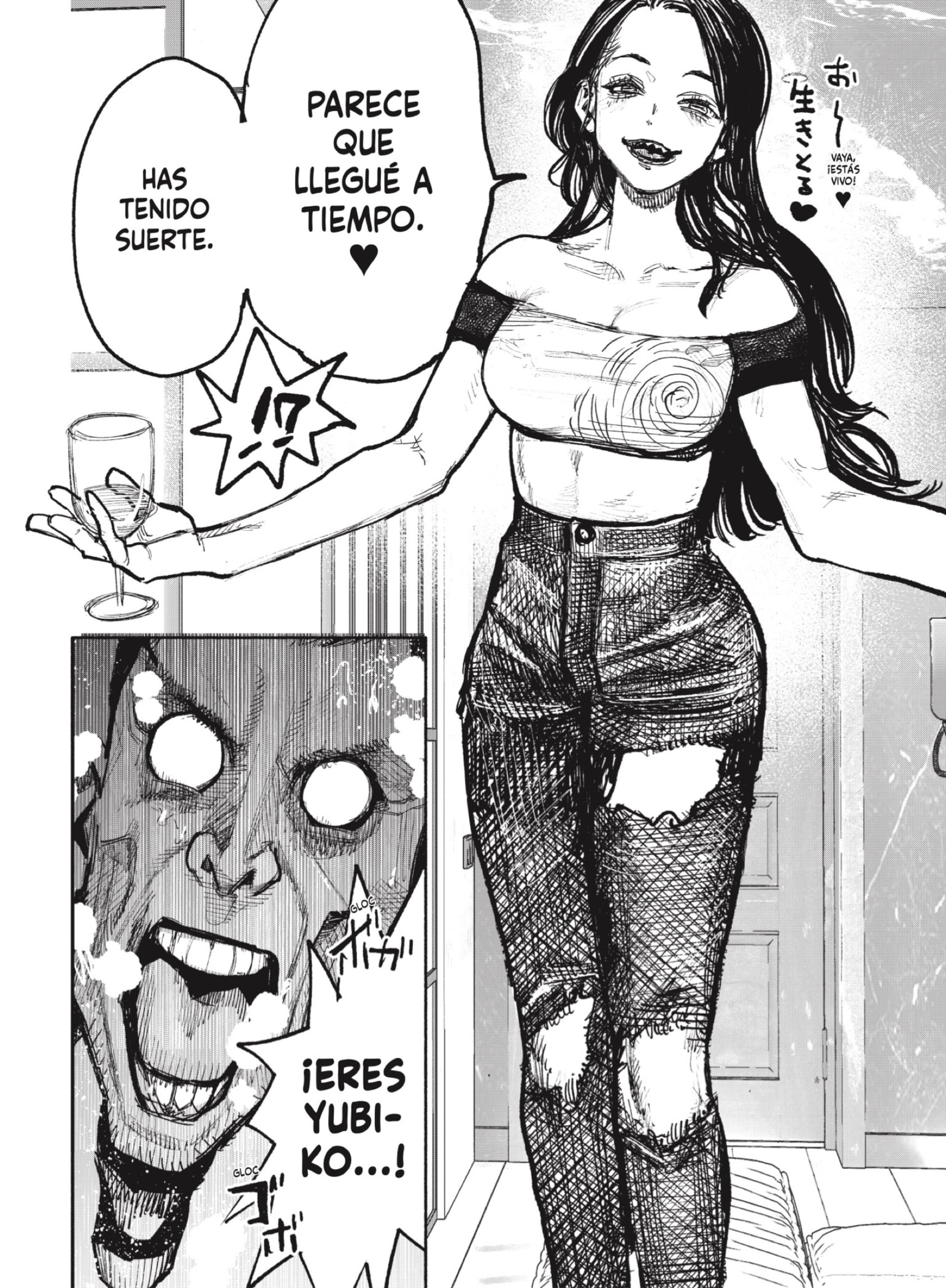 Choujin X Capitulo 42: Sistema cerrado página 48