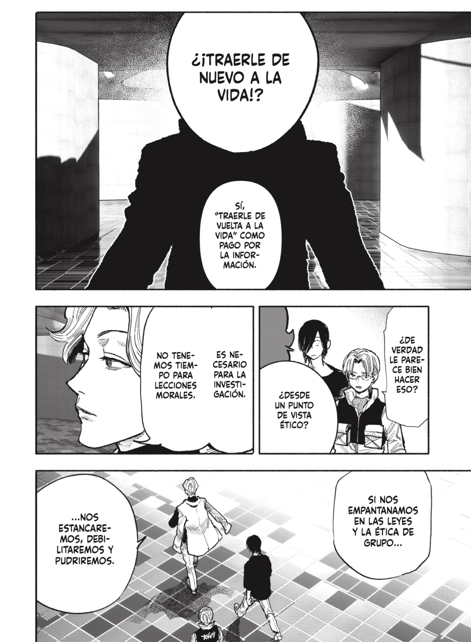 Choujin X Capitulo 44: Bendición de sangre página 20