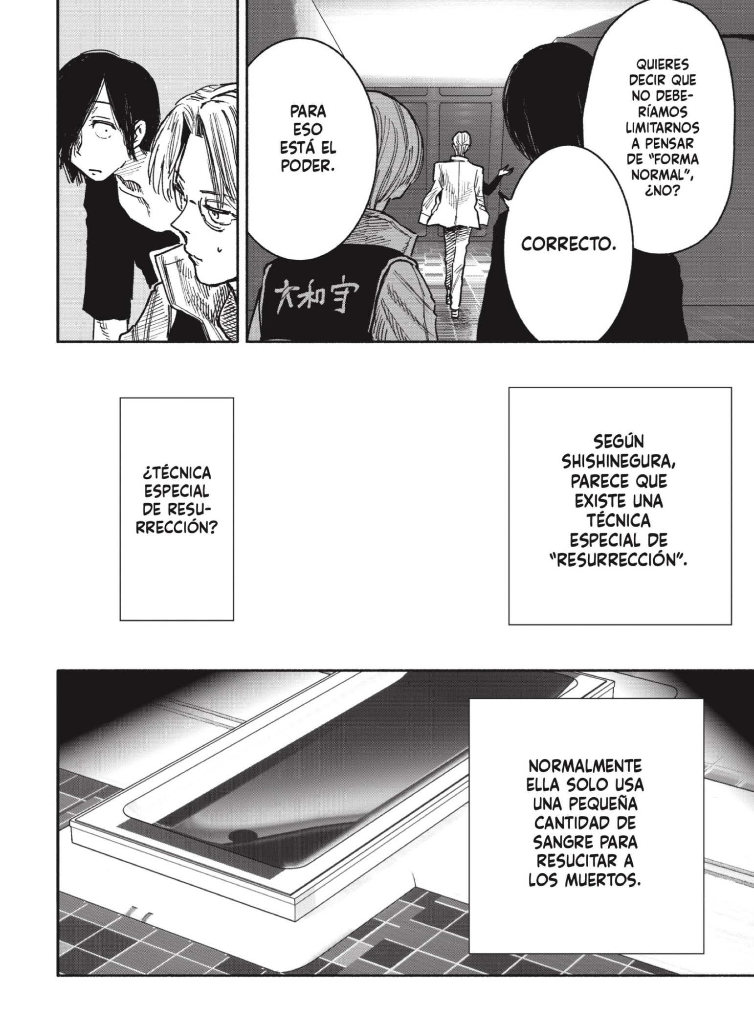 Choujin X Capitulo 44: Bendición de sangre página 22