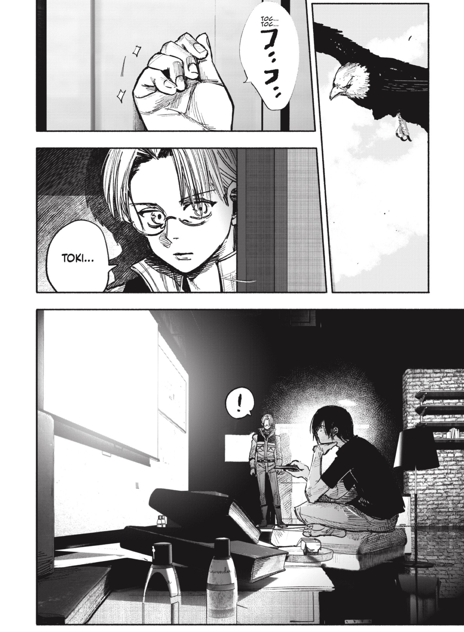 Choujin X Capitulo 44: Bendición de sangre página 6