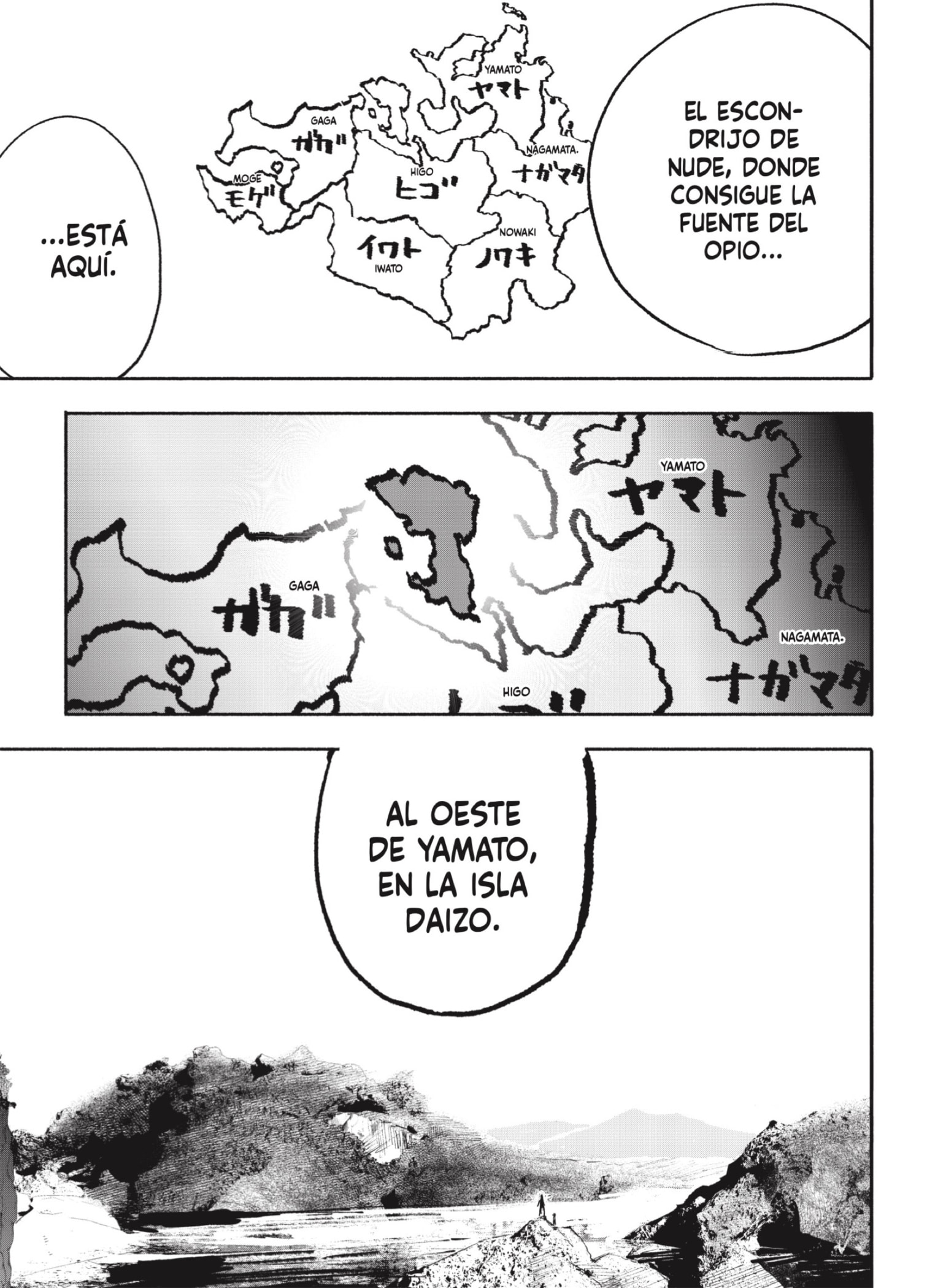 Choujin X Capitulo 45: La vida después de la muerte página 18