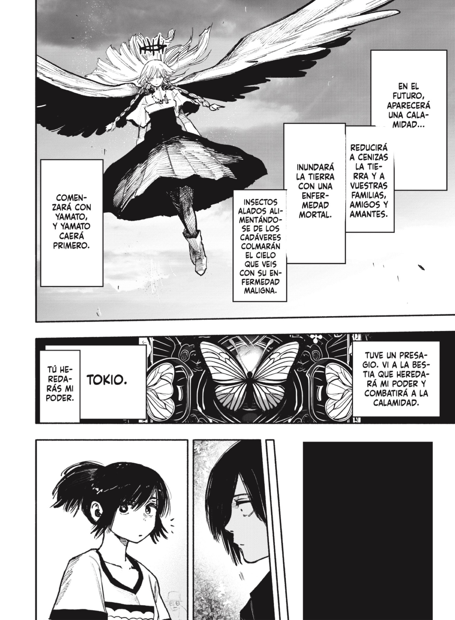 Choujin X Capitulo 47: Riesgo página 4